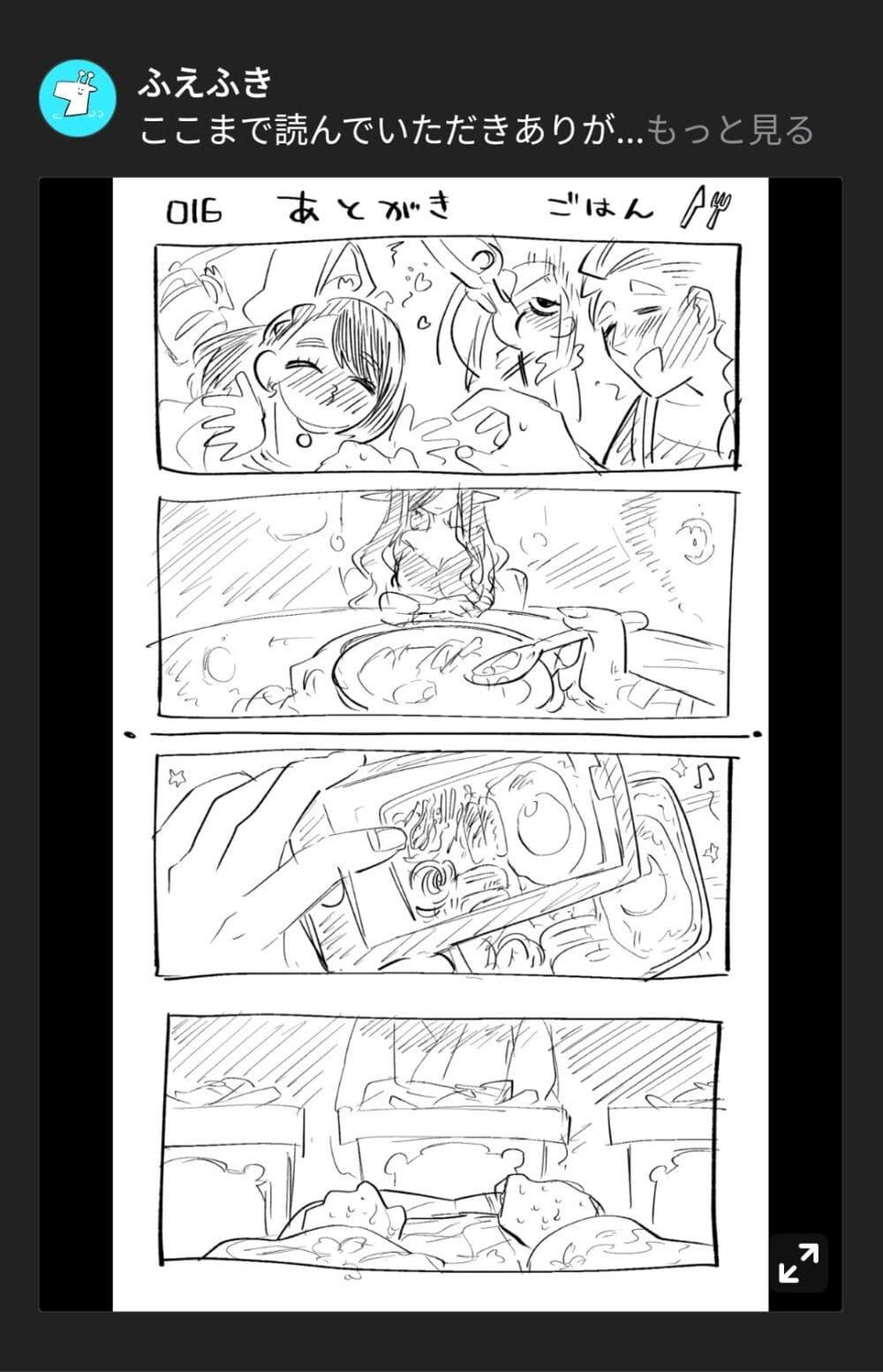 Manga-lc-com อ่านมังงะ อ่านการ์ตูน ออนไลน์ ฟรี Tsugihagi Darake no Saikyou Yuusha ตอนที่ 1 2 3 4 5 6 7 8 9 10 11 12 13 14 ฟรี ไม่มีโฆษณา Manga-lc - อ่าน มังงะ อ่าน การ์ตูน ออนไลน์ อ่านมังงะ ฟรี