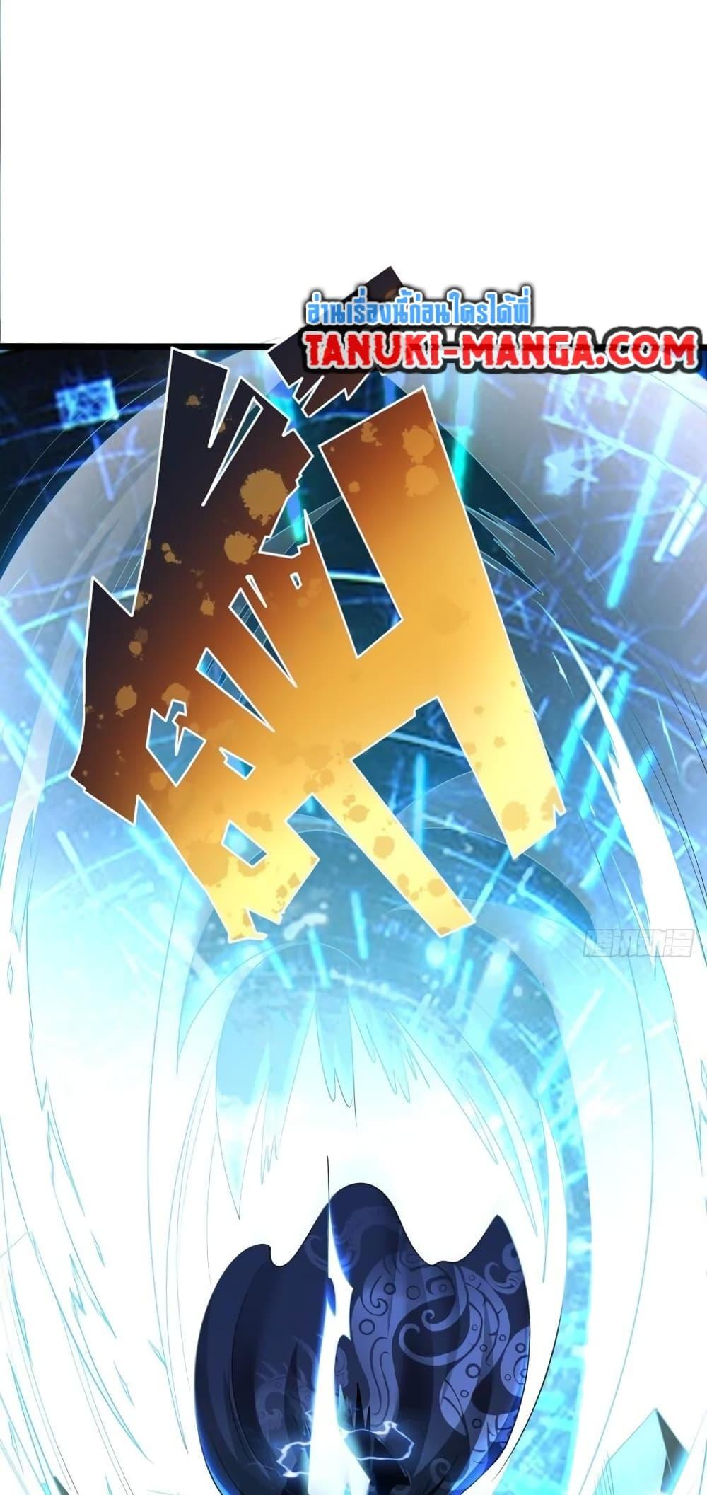 Manga-lc-com อ่านมังงะ อ่านการ์ตูน ออนไลน์ ฟรี Chaotic Sword God (Remake) ตอนที่ 1 2 3 4 5 6 7 8 9 10 11 12 13 14 ฟรี ไม่มีโฆษณา Manga-lc - อ่าน มังงะ อ่าน การ์ตูน ออนไลน์ อ่านมังงะ ฟรี