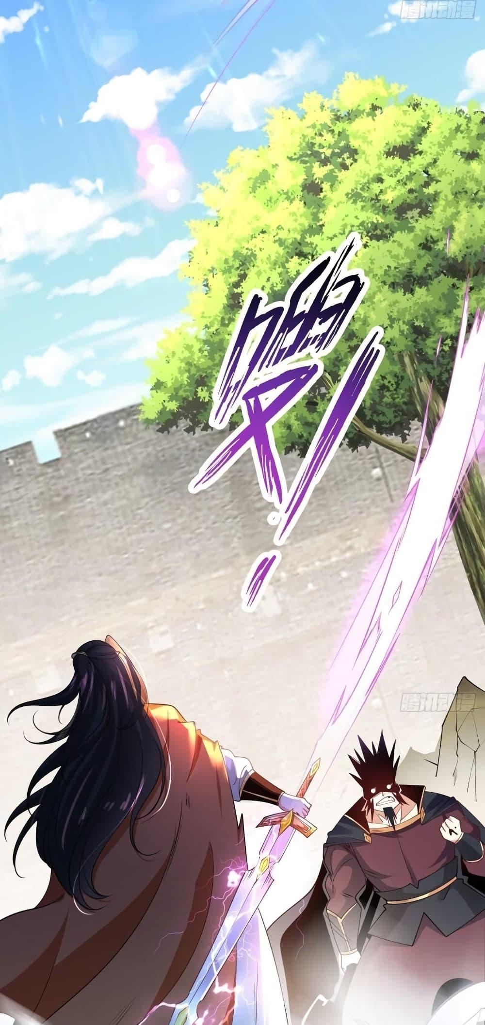Manga-lc-com อ่านมังงะ อ่านการ์ตูน ออนไลน์ ฟรี Chaotic Sword God (Remake) ตอนที่ 1 2 3 4 5 6 7 8 9 10 11 12 13 14 ฟรี ไม่มีโฆษณา Manga-lc - อ่าน มังงะ อ่าน การ์ตูน ออนไลน์ อ่านมังงะ ฟรี
