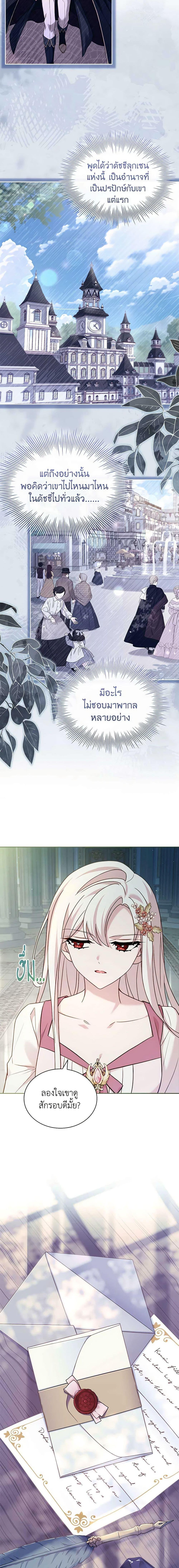 Manga-lc-com อ่านมังงะ อ่านการ์ตูน ออนไลน์ ฟรี The Lady Needs a Break ตอนที่ 1 2 3 4 5 6 7 8 9 10 11 12 13 14 ฟรี ไม่มีโฆษณา Manga-lc - อ่าน มังงะ อ่าน การ์ตูน ออนไลน์ อ่านมังงะ ฟรี