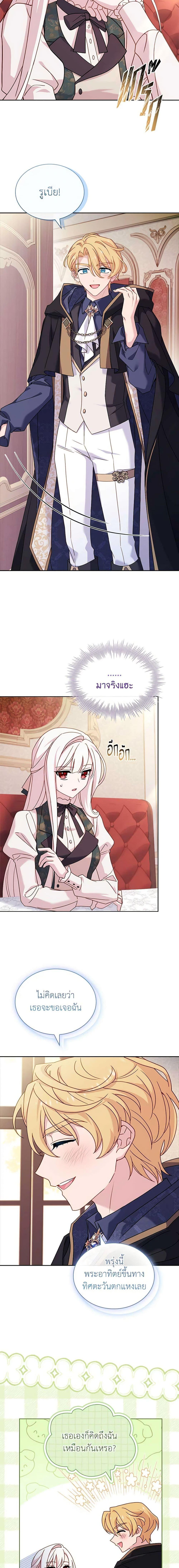 Manga-lc-com อ่านมังงะ อ่านการ์ตูน ออนไลน์ ฟรี The Lady Needs a Break ตอนที่ 1 2 3 4 5 6 7 8 9 10 11 12 13 14 ฟรี ไม่มีโฆษณา Manga-lc - อ่าน มังงะ อ่าน การ์ตูน ออนไลน์ อ่านมังงะ ฟรี