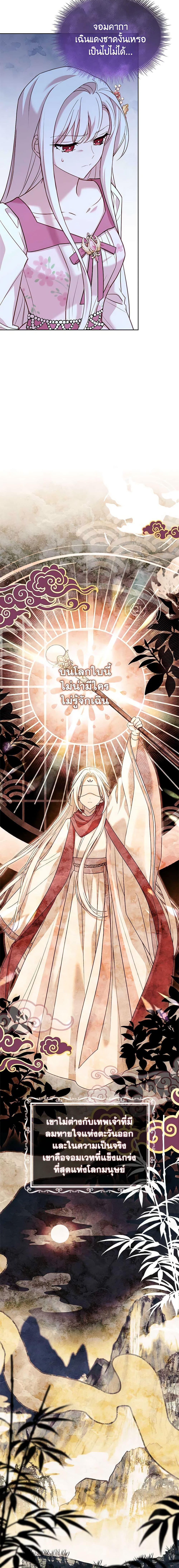 Manga-lc-com อ่านมังงะ อ่านการ์ตูน ออนไลน์ ฟรี The Lady Needs a Break ตอนที่ 1 2 3 4 5 6 7 8 9 10 11 12 13 14 ฟรี ไม่มีโฆษณา Manga-lc - อ่าน มังงะ อ่าน การ์ตูน ออนไลน์ อ่านมังงะ ฟรี