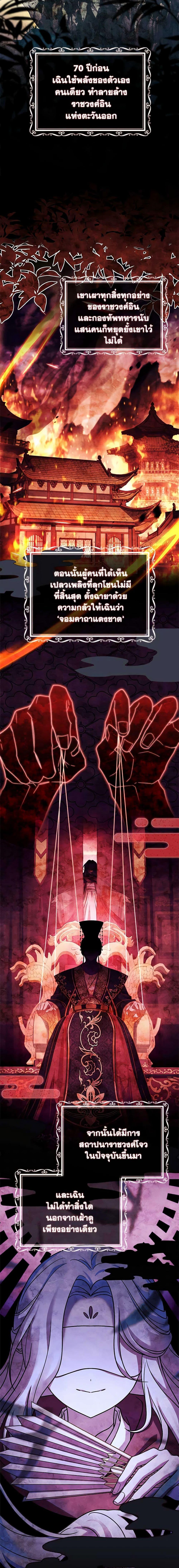 Manga-lc-com อ่านมังงะ อ่านการ์ตูน ออนไลน์ ฟรี The Lady Needs a Break ตอนที่ 1 2 3 4 5 6 7 8 9 10 11 12 13 14 ฟรี ไม่มีโฆษณา Manga-lc - อ่าน มังงะ อ่าน การ์ตูน ออนไลน์ อ่านมังงะ ฟรี