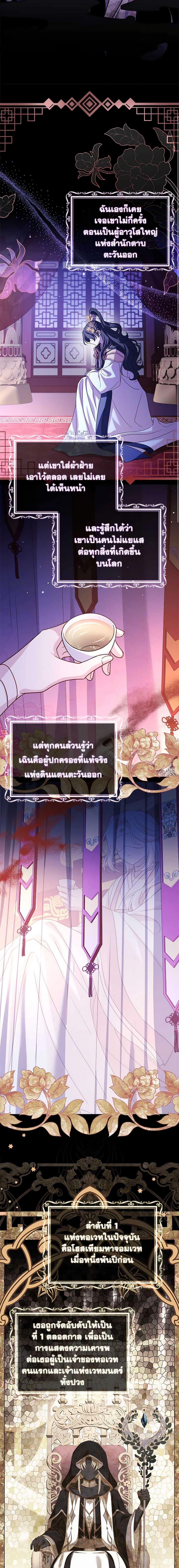 Manga-lc-com อ่านมังงะ อ่านการ์ตูน ออนไลน์ ฟรี The Lady Needs a Break ตอนที่ 1 2 3 4 5 6 7 8 9 10 11 12 13 14 ฟรี ไม่มีโฆษณา Manga-lc - อ่าน มังงะ อ่าน การ์ตูน ออนไลน์ อ่านมังงะ ฟรี