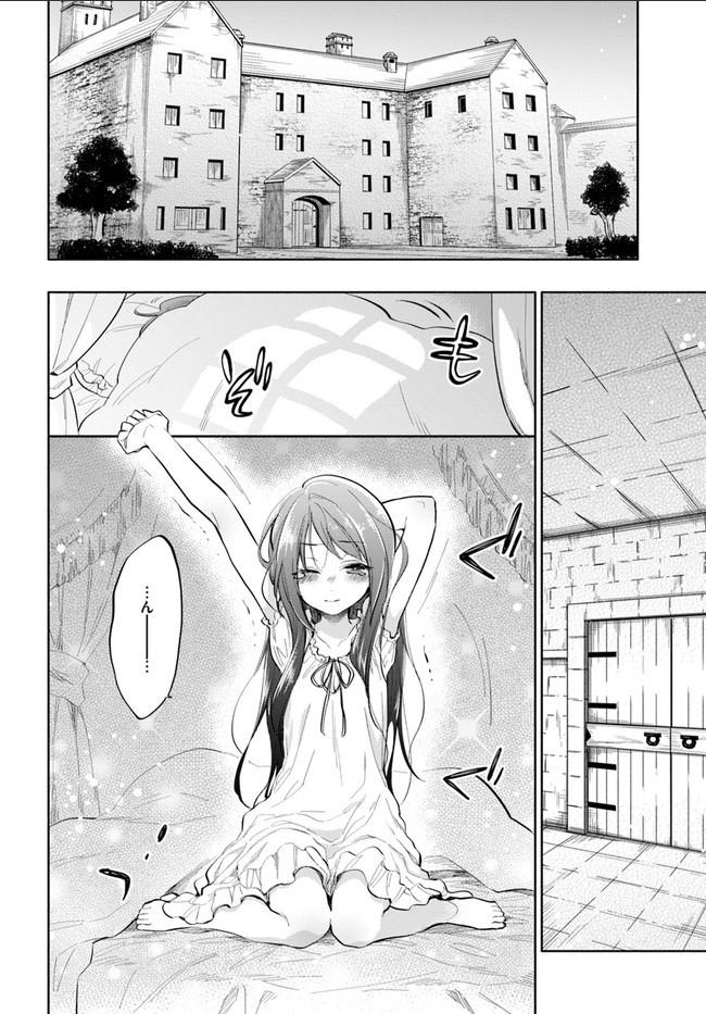 Manga-lc-com อ่านมังงะ อ่านการ์ตูน ออนไลน์ ฟรี Takarakuji de 40-oku Atattandakedo Isekai ni Ijuu Suru ตอนที่ 1 2 3 4 5 6 7 8 9 10 11 12 13 14 ฟรี ไม่มีโฆษณา Manga-lc - อ่าน มังงะ อ่าน การ์ตูน ออนไลน์ อ่านมังงะ ฟรี