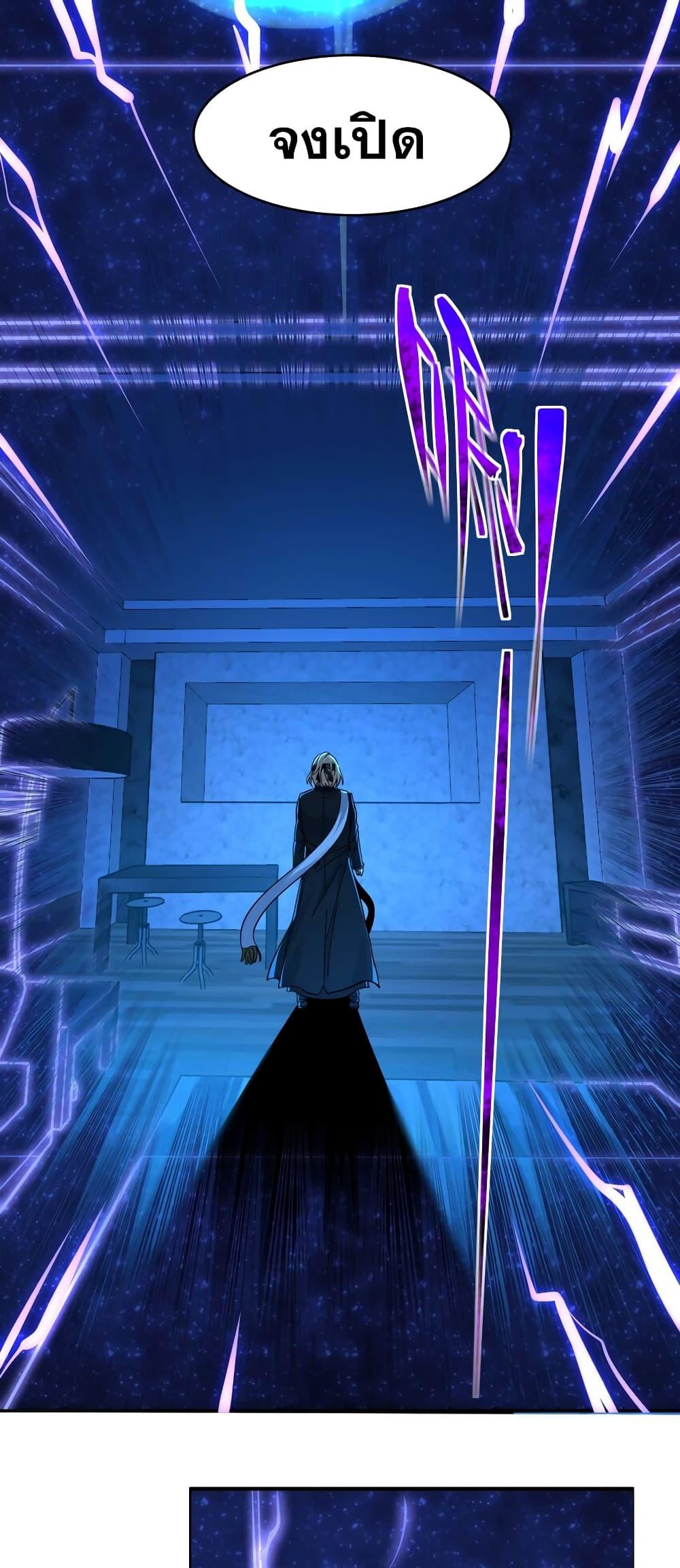 Manga-lc-com อ่านมังงะ อ่านการ์ตูน ออนไลน์ ฟรี I’m Really Not The Demon God’s Lackey ตอนที่ 1 2 3 4 5 6 7 8 9 10 11 12 13 14 ฟรี ไม่มีโฆษณา Manga-lc - อ่าน มังงะ อ่าน การ์ตูน ออนไลน์ อ่านมังงะ ฟรี