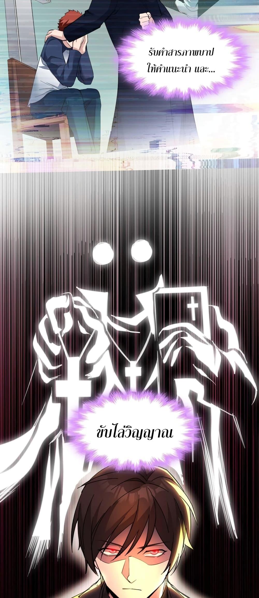 Manga-lc-com อ่านมังงะ อ่านการ์ตูน ออนไลน์ ฟรี I’m Really Not The Demon God’s Lackey ตอนที่ 1 2 3 4 5 6 7 8 9 10 11 12 13 14 ฟรี ไม่มีโฆษณา Manga-lc - อ่าน มังงะ อ่าน การ์ตูน ออนไลน์ อ่านมังงะ ฟรี