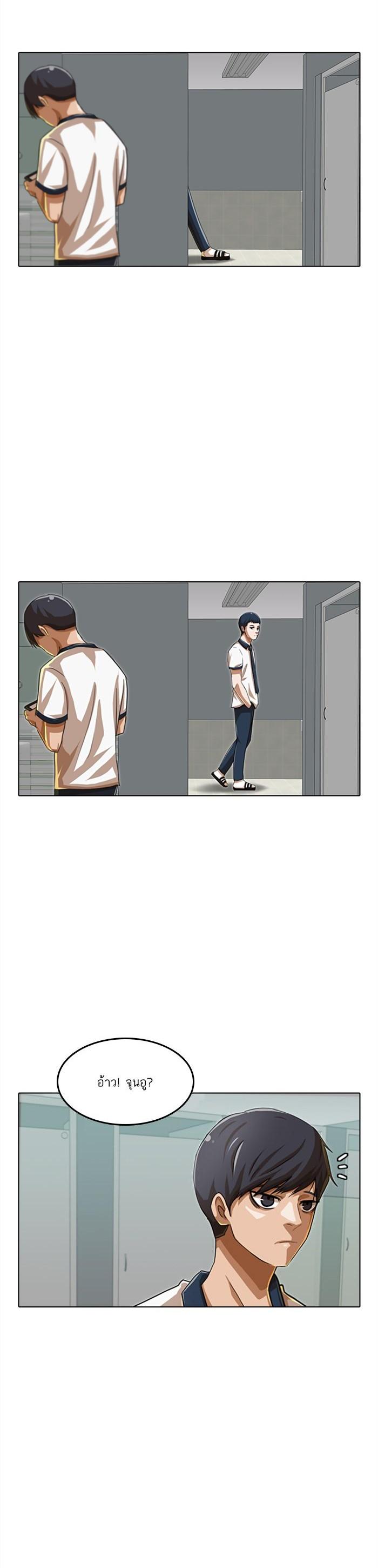 Manga-lc-com อ่านมังงะ อ่านการ์ตูน ออนไลน์ ฟรี Random Chat สาวจากแรนดอมแชต ตอนที่ 1 2 3 4 5 6 7 8 9 10 11 12 13 14 ฟรี ไม่มีโฆษณา Manga-lc - อ่าน มังงะ อ่าน การ์ตูน ออนไลน์ อ่านมังงะ ฟรี