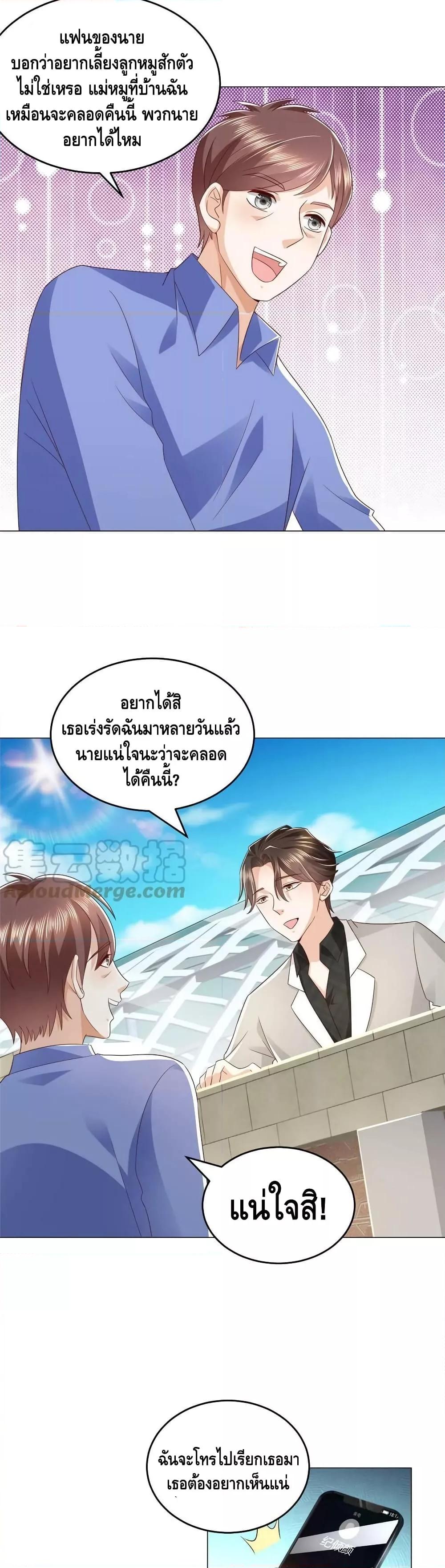 Manga-lc-com อ่านมังงะ อ่านการ์ตูน ออนไลน์ ฟรี RandomlyHaveA ตอนที่ 1 2 3 4 5 6 7 8 9 10 11 12 13 14 ฟรี ไม่มีโฆษณา Manga-lc - อ่าน มังงะ อ่าน การ์ตูน ออนไลน์ อ่านมังงะ ฟรี