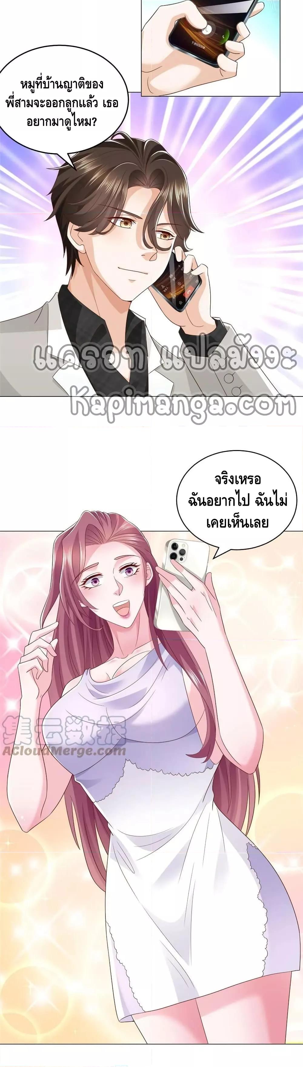Manga-lc-com อ่านมังงะ อ่านการ์ตูน ออนไลน์ ฟรี RandomlyHaveA ตอนที่ 1 2 3 4 5 6 7 8 9 10 11 12 13 14 ฟรี ไม่มีโฆษณา Manga-lc - อ่าน มังงะ อ่าน การ์ตูน ออนไลน์ อ่านมังงะ ฟรี