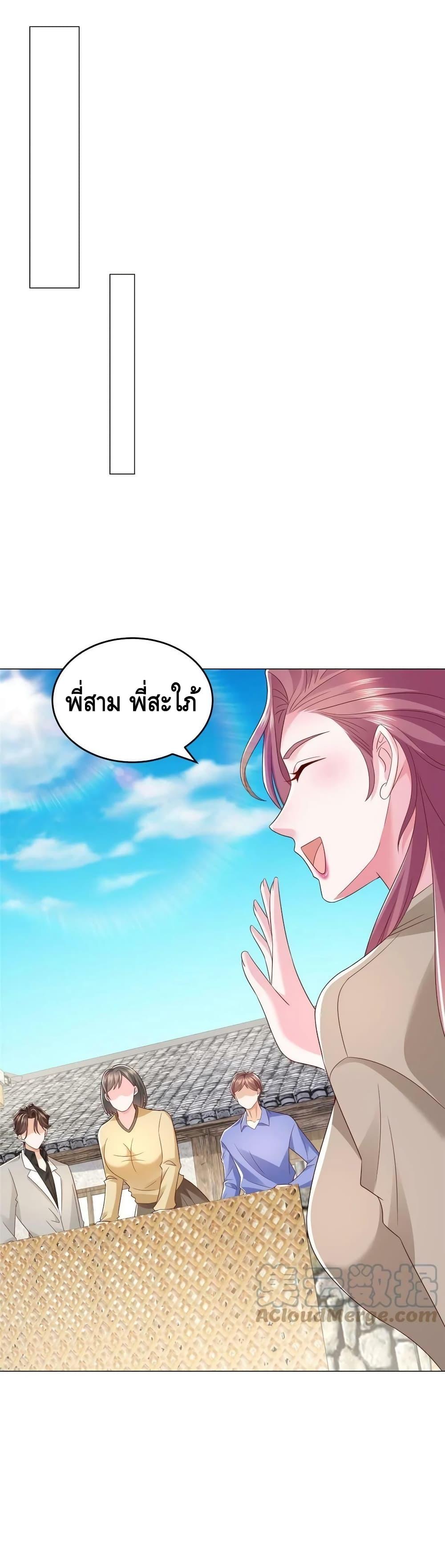 Manga-lc-com อ่านมังงะ อ่านการ์ตูน ออนไลน์ ฟรี RandomlyHaveA ตอนที่ 1 2 3 4 5 6 7 8 9 10 11 12 13 14 ฟรี ไม่มีโฆษณา Manga-lc - อ่าน มังงะ อ่าน การ์ตูน ออนไลน์ อ่านมังงะ ฟรี