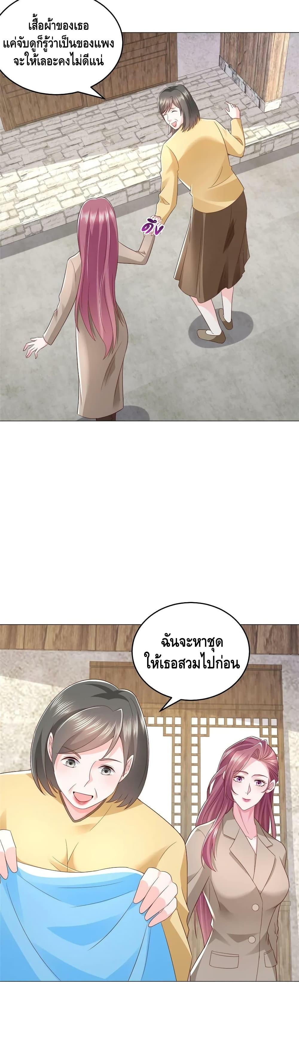 Manga-lc-com อ่านมังงะ อ่านการ์ตูน ออนไลน์ ฟรี RandomlyHaveA ตอนที่ 1 2 3 4 5 6 7 8 9 10 11 12 13 14 ฟรี ไม่มีโฆษณา Manga-lc - อ่าน มังงะ อ่าน การ์ตูน ออนไลน์ อ่านมังงะ ฟรี