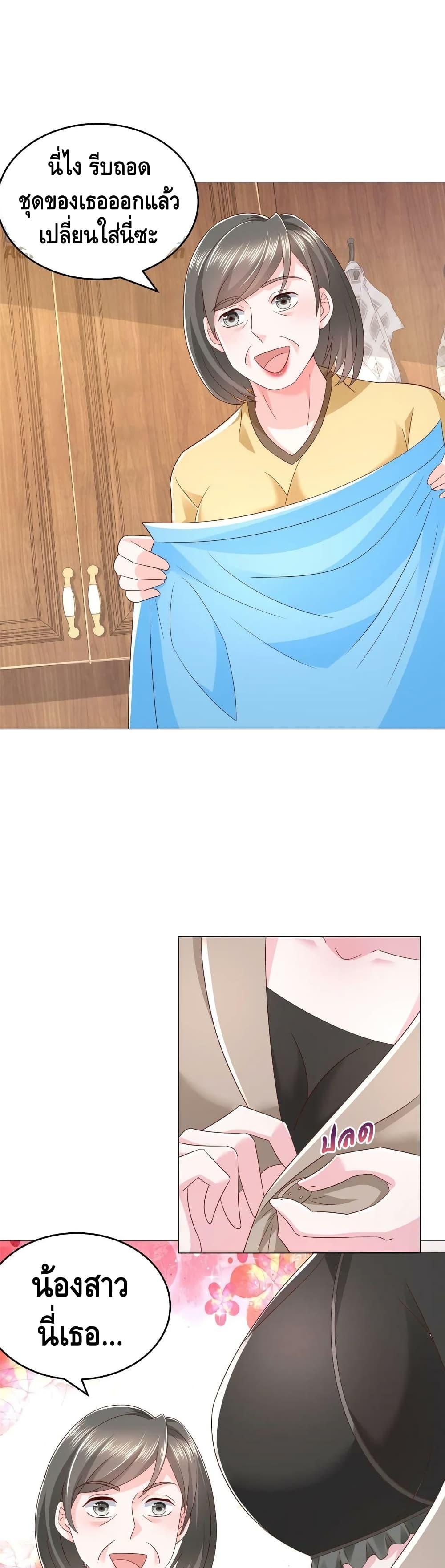 Manga-lc-com อ่านมังงะ อ่านการ์ตูน ออนไลน์ ฟรี RandomlyHaveA ตอนที่ 1 2 3 4 5 6 7 8 9 10 11 12 13 14 ฟรี ไม่มีโฆษณา Manga-lc - อ่าน มังงะ อ่าน การ์ตูน ออนไลน์ อ่านมังงะ ฟรี