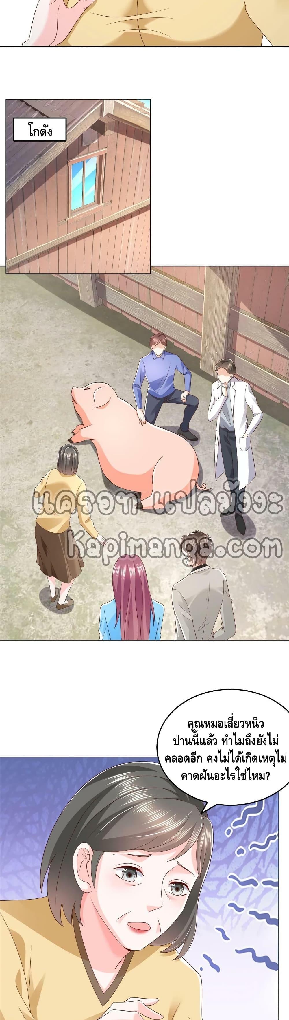 Manga-lc-com อ่านมังงะ อ่านการ์ตูน ออนไลน์ ฟรี RandomlyHaveA ตอนที่ 1 2 3 4 5 6 7 8 9 10 11 12 13 14 ฟรี ไม่มีโฆษณา Manga-lc - อ่าน มังงะ อ่าน การ์ตูน ออนไลน์ อ่านมังงะ ฟรี