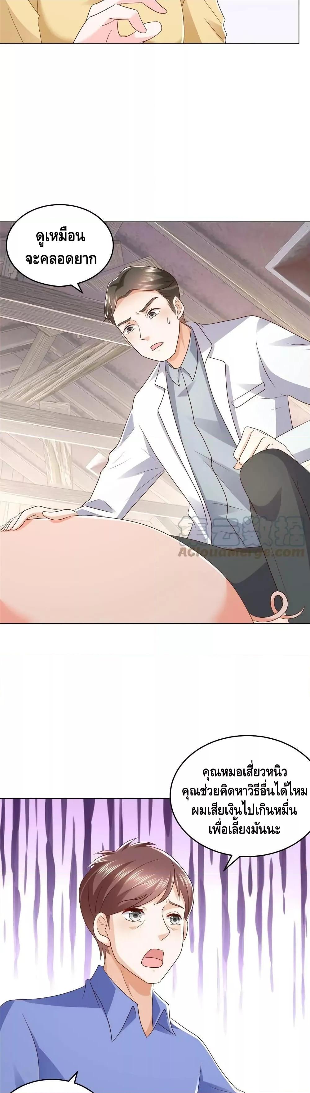 Manga-lc-com อ่านมังงะ อ่านการ์ตูน ออนไลน์ ฟรี RandomlyHaveA ตอนที่ 1 2 3 4 5 6 7 8 9 10 11 12 13 14 ฟรี ไม่มีโฆษณา Manga-lc - อ่าน มังงะ อ่าน การ์ตูน ออนไลน์ อ่านมังงะ ฟรี