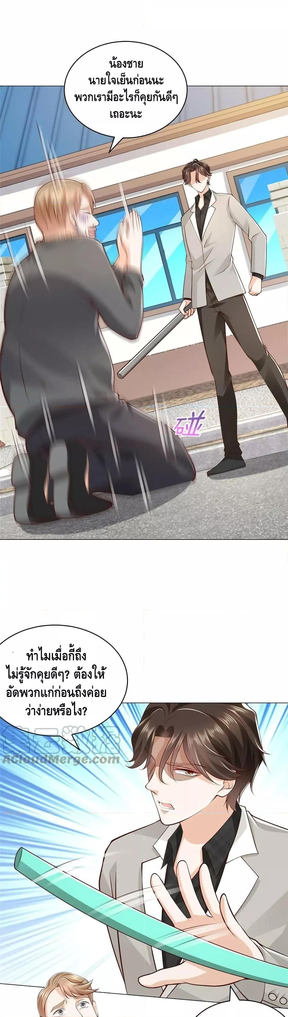 Manga-lc-com อ่านมังงะ อ่านการ์ตูน ออนไลน์ ฟรี RandomlyHaveA ตอนที่ 1 2 3 4 5 6 7 8 9 10 11 12 13 14 ฟรี ไม่มีโฆษณา Manga-lc - อ่าน มังงะ อ่าน การ์ตูน ออนไลน์ อ่านมังงะ ฟรี