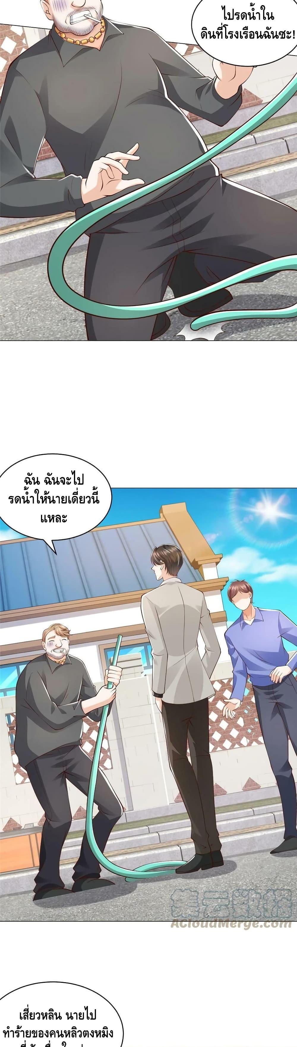 Manga-lc-com อ่านมังงะ อ่านการ์ตูน ออนไลน์ ฟรี RandomlyHaveA ตอนที่ 1 2 3 4 5 6 7 8 9 10 11 12 13 14 ฟรี ไม่มีโฆษณา Manga-lc - อ่าน มังงะ อ่าน การ์ตูน ออนไลน์ อ่านมังงะ ฟรี