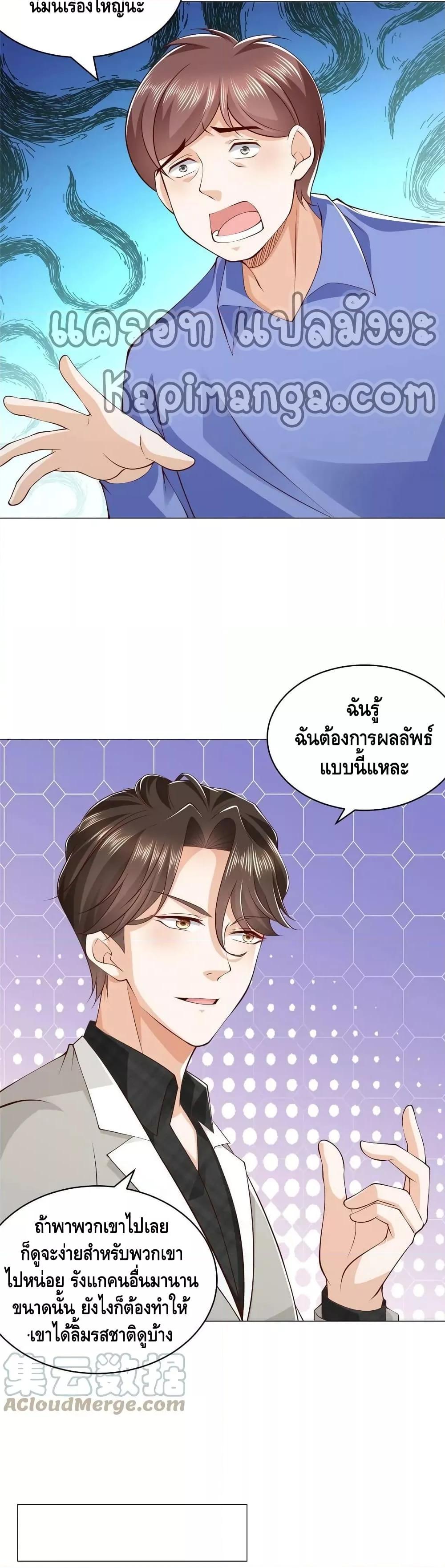 Manga-lc-com อ่านมังงะ อ่านการ์ตูน ออนไลน์ ฟรี RandomlyHaveA ตอนที่ 1 2 3 4 5 6 7 8 9 10 11 12 13 14 ฟรี ไม่มีโฆษณา Manga-lc - อ่าน มังงะ อ่าน การ์ตูน ออนไลน์ อ่านมังงะ ฟรี