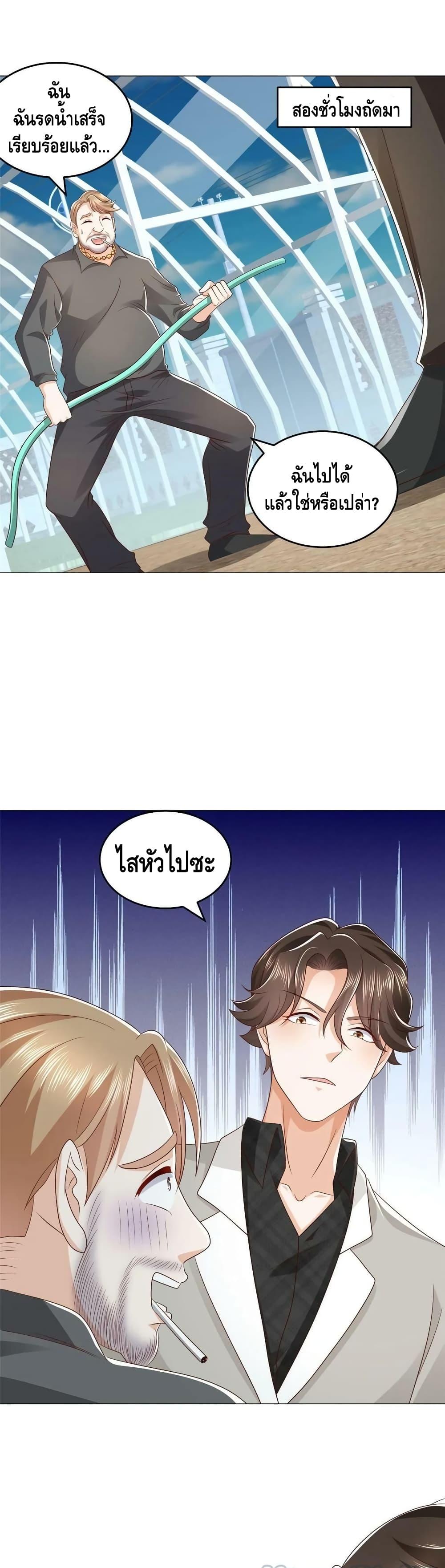 Manga-lc-com อ่านมังงะ อ่านการ์ตูน ออนไลน์ ฟรี RandomlyHaveA ตอนที่ 1 2 3 4 5 6 7 8 9 10 11 12 13 14 ฟรี ไม่มีโฆษณา Manga-lc - อ่าน มังงะ อ่าน การ์ตูน ออนไลน์ อ่านมังงะ ฟรี