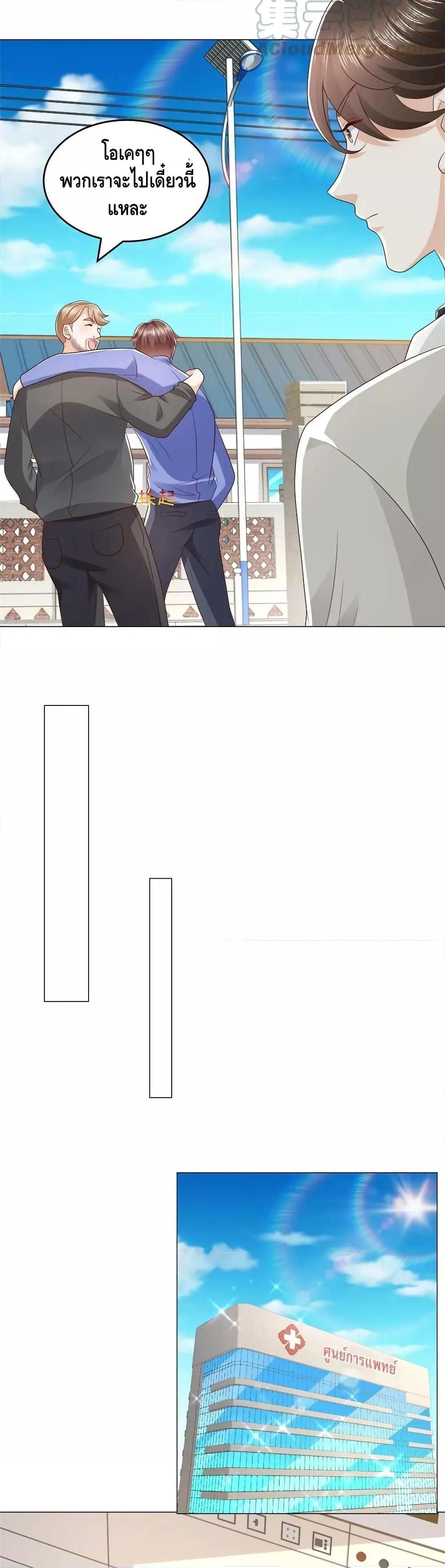 Manga-lc-com อ่านมังงะ อ่านการ์ตูน ออนไลน์ ฟรี RandomlyHaveA ตอนที่ 1 2 3 4 5 6 7 8 9 10 11 12 13 14 ฟรี ไม่มีโฆษณา Manga-lc - อ่าน มังงะ อ่าน การ์ตูน ออนไลน์ อ่านมังงะ ฟรี