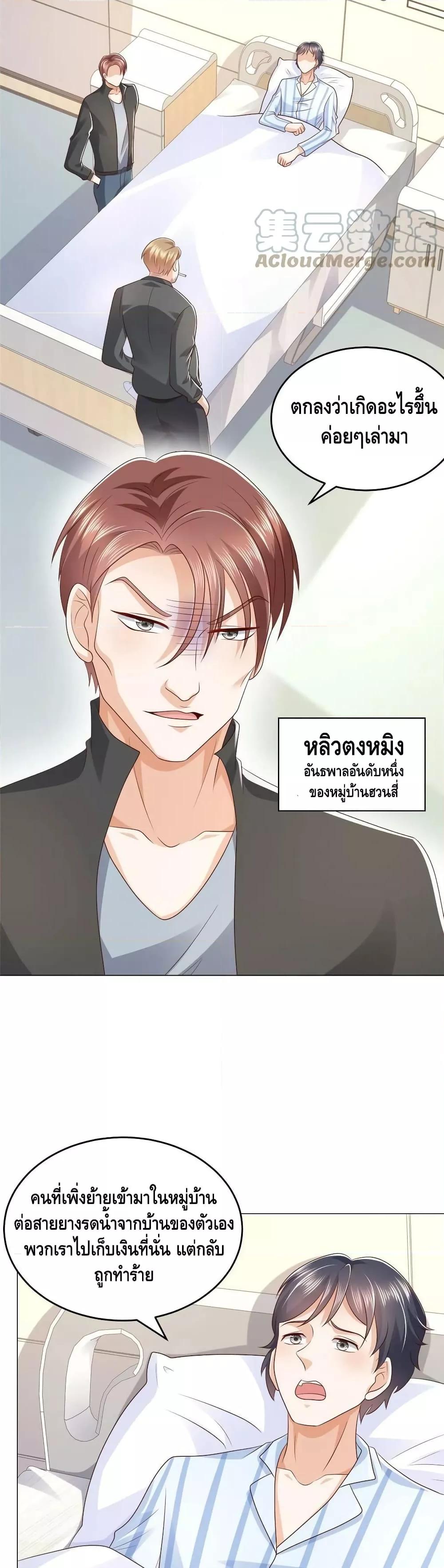 Manga-lc-com อ่านมังงะ อ่านการ์ตูน ออนไลน์ ฟรี RandomlyHaveA ตอนที่ 1 2 3 4 5 6 7 8 9 10 11 12 13 14 ฟรี ไม่มีโฆษณา Manga-lc - อ่าน มังงะ อ่าน การ์ตูน ออนไลน์ อ่านมังงะ ฟรี