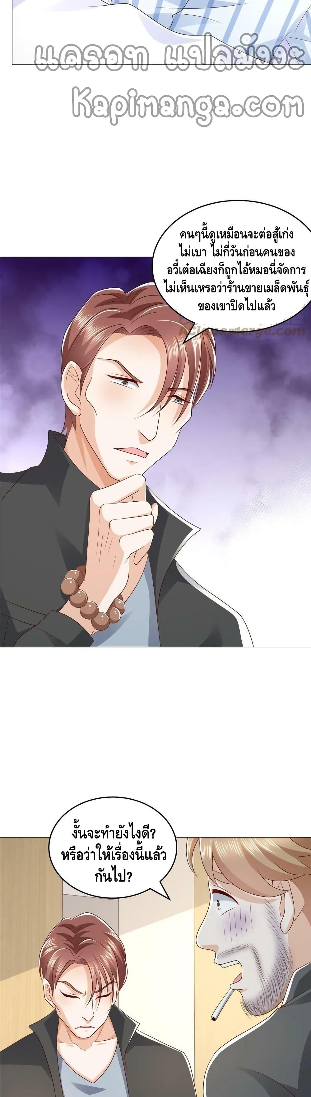 Manga-lc-com อ่านมังงะ อ่านการ์ตูน ออนไลน์ ฟรี RandomlyHaveA ตอนที่ 1 2 3 4 5 6 7 8 9 10 11 12 13 14 ฟรี ไม่มีโฆษณา Manga-lc - อ่าน มังงะ อ่าน การ์ตูน ออนไลน์ อ่านมังงะ ฟรี