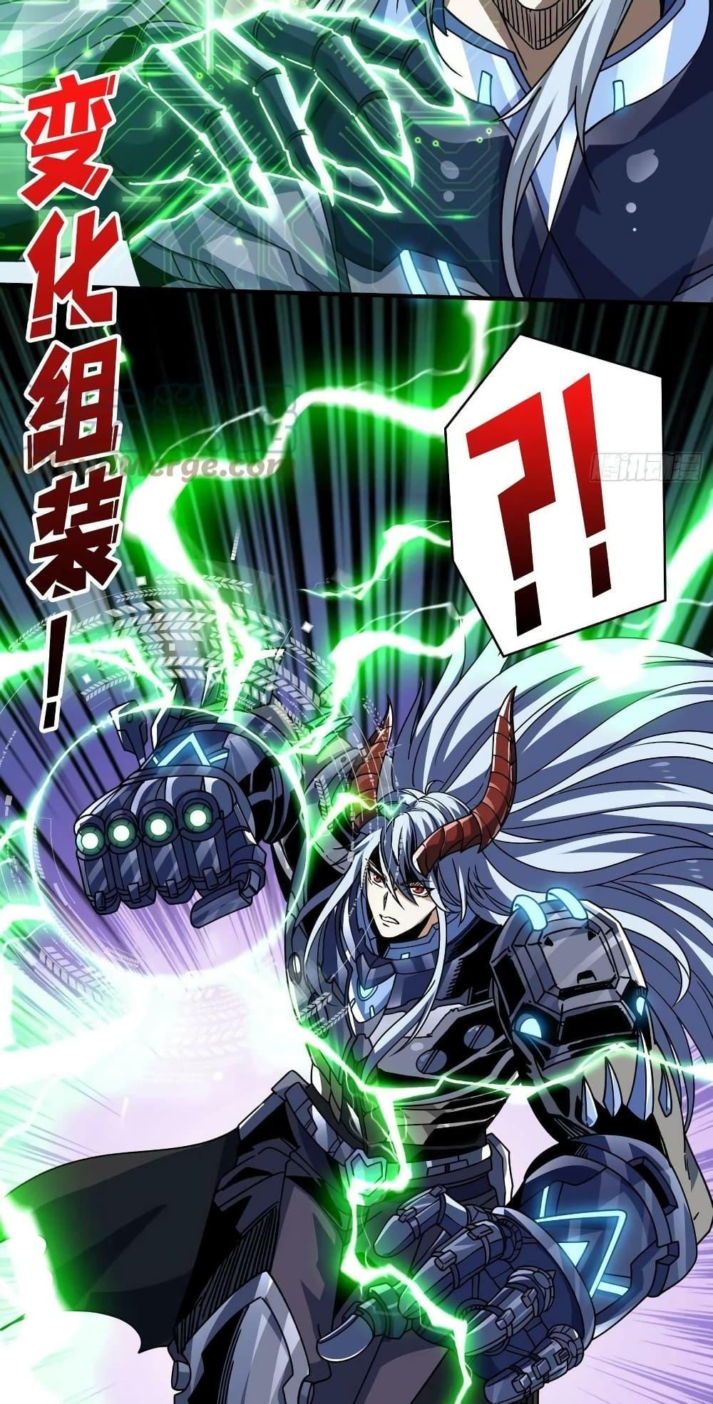 Manga-lc-com อ่านมังงะ อ่านการ์ตูน ออนไลน์ ฟรี KingAccountat ตอนที่ 1 2 3 4 5 6 7 8 9 10 11 12 13 14 ฟรี ไม่มีโฆษณา Manga-lc - อ่าน มังงะ อ่าน การ์ตูน ออนไลน์ อ่านมังงะ ฟรี