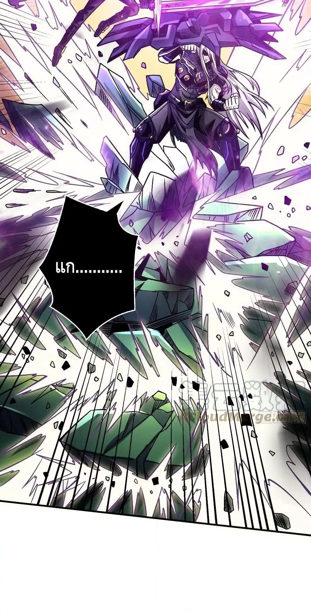 Manga-lc-com อ่านมังงะ อ่านการ์ตูน ออนไลน์ ฟรี KingAccountat ตอนที่ 1 2 3 4 5 6 7 8 9 10 11 12 13 14 ฟรี ไม่มีโฆษณา Manga-lc - อ่าน มังงะ อ่าน การ์ตูน ออนไลน์ อ่านมังงะ ฟรี