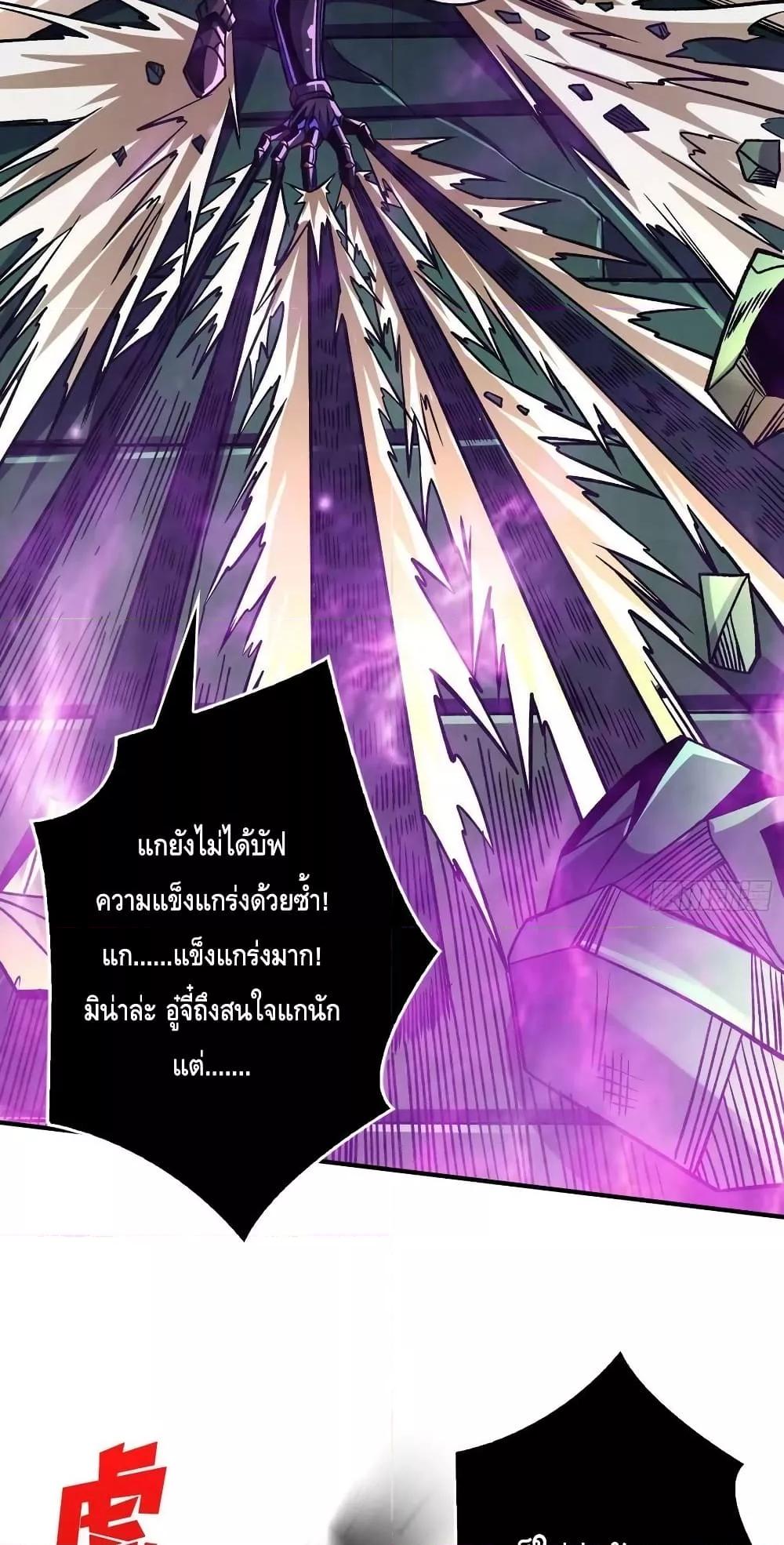 Manga-lc-com อ่านมังงะ อ่านการ์ตูน ออนไลน์ ฟรี KingAccountat ตอนที่ 1 2 3 4 5 6 7 8 9 10 11 12 13 14 ฟรี ไม่มีโฆษณา Manga-lc - อ่าน มังงะ อ่าน การ์ตูน ออนไลน์ อ่านมังงะ ฟรี