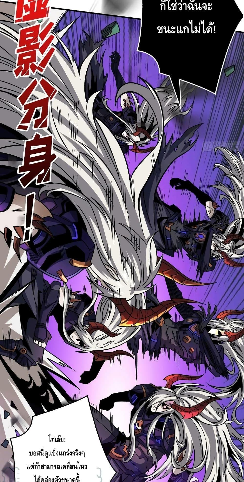 Manga-lc-com อ่านมังงะ อ่านการ์ตูน ออนไลน์ ฟรี KingAccountat ตอนที่ 1 2 3 4 5 6 7 8 9 10 11 12 13 14 ฟรี ไม่มีโฆษณา Manga-lc - อ่าน มังงะ อ่าน การ์ตูน ออนไลน์ อ่านมังงะ ฟรี