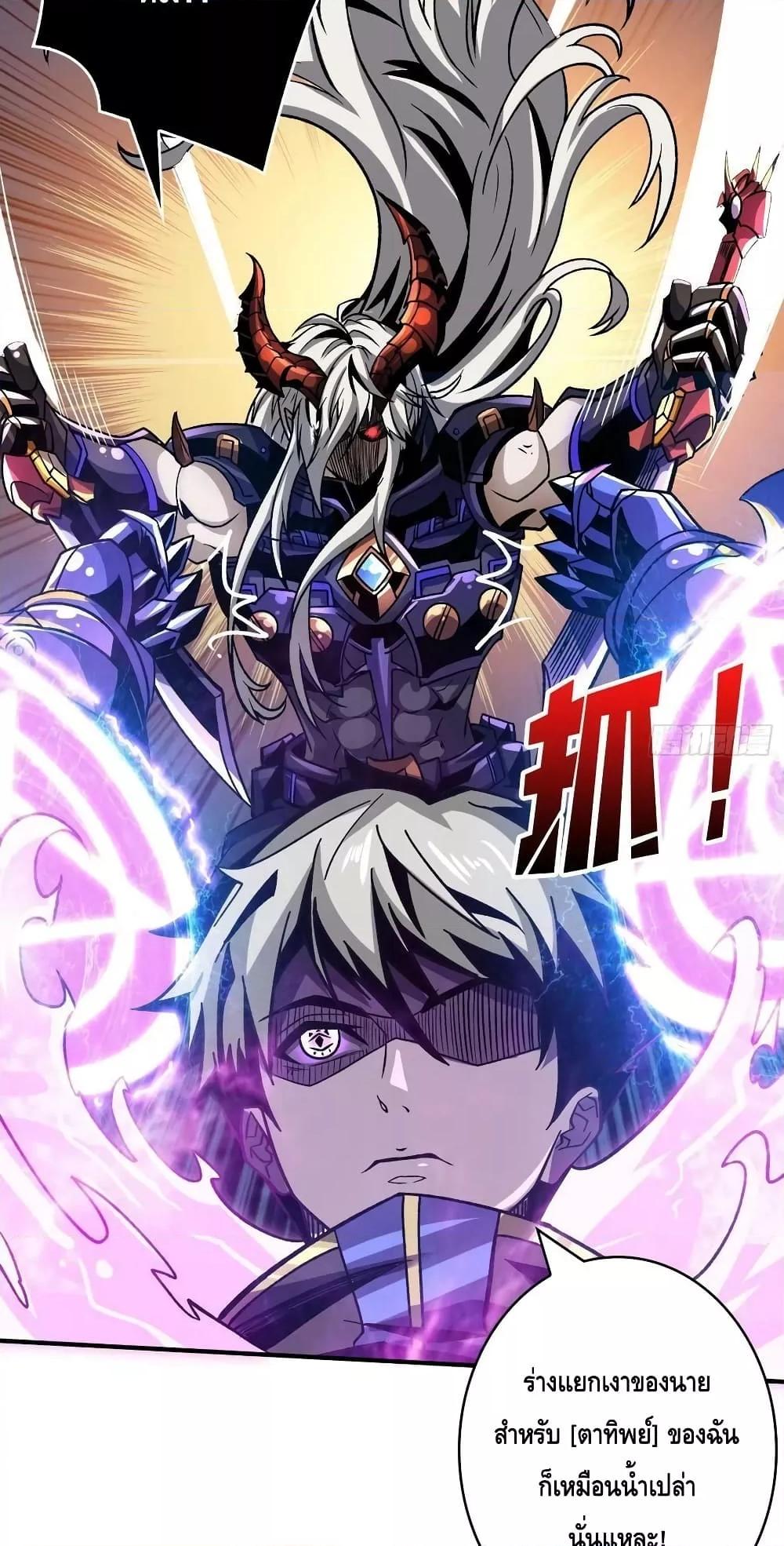 Manga-lc-com อ่านมังงะ อ่านการ์ตูน ออนไลน์ ฟรี KingAccountat ตอนที่ 1 2 3 4 5 6 7 8 9 10 11 12 13 14 ฟรี ไม่มีโฆษณา Manga-lc - อ่าน มังงะ อ่าน การ์ตูน ออนไลน์ อ่านมังงะ ฟรี