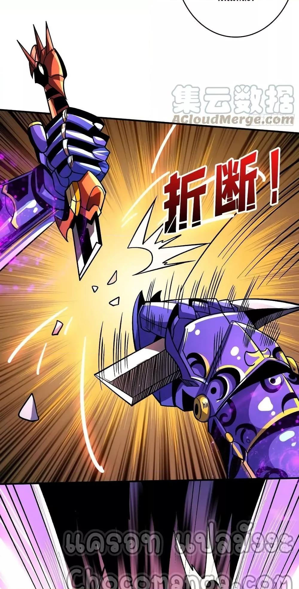 Manga-lc-com อ่านมังงะ อ่านการ์ตูน ออนไลน์ ฟรี KingAccountat ตอนที่ 1 2 3 4 5 6 7 8 9 10 11 12 13 14 ฟรี ไม่มีโฆษณา Manga-lc - อ่าน มังงะ อ่าน การ์ตูน ออนไลน์ อ่านมังงะ ฟรี