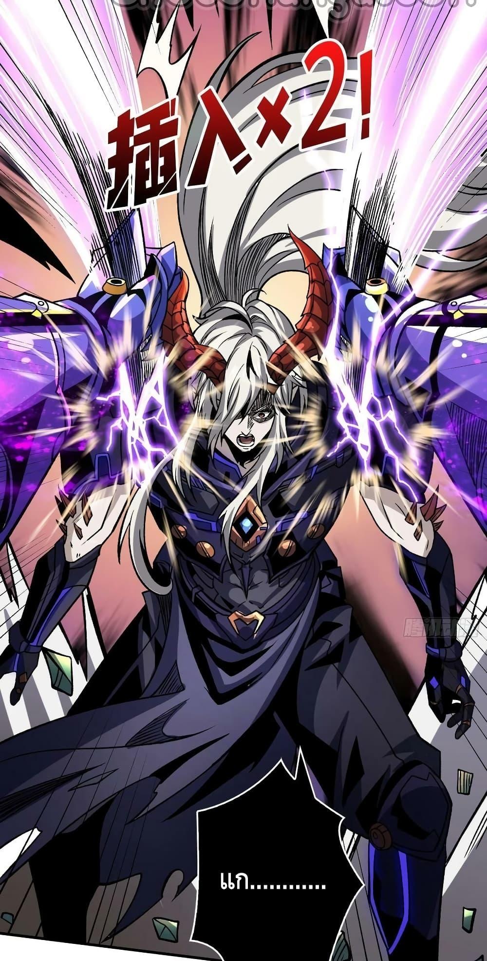 Manga-lc-com อ่านมังงะ อ่านการ์ตูน ออนไลน์ ฟรี KingAccountat ตอนที่ 1 2 3 4 5 6 7 8 9 10 11 12 13 14 ฟรี ไม่มีโฆษณา Manga-lc - อ่าน มังงะ อ่าน การ์ตูน ออนไลน์ อ่านมังงะ ฟรี