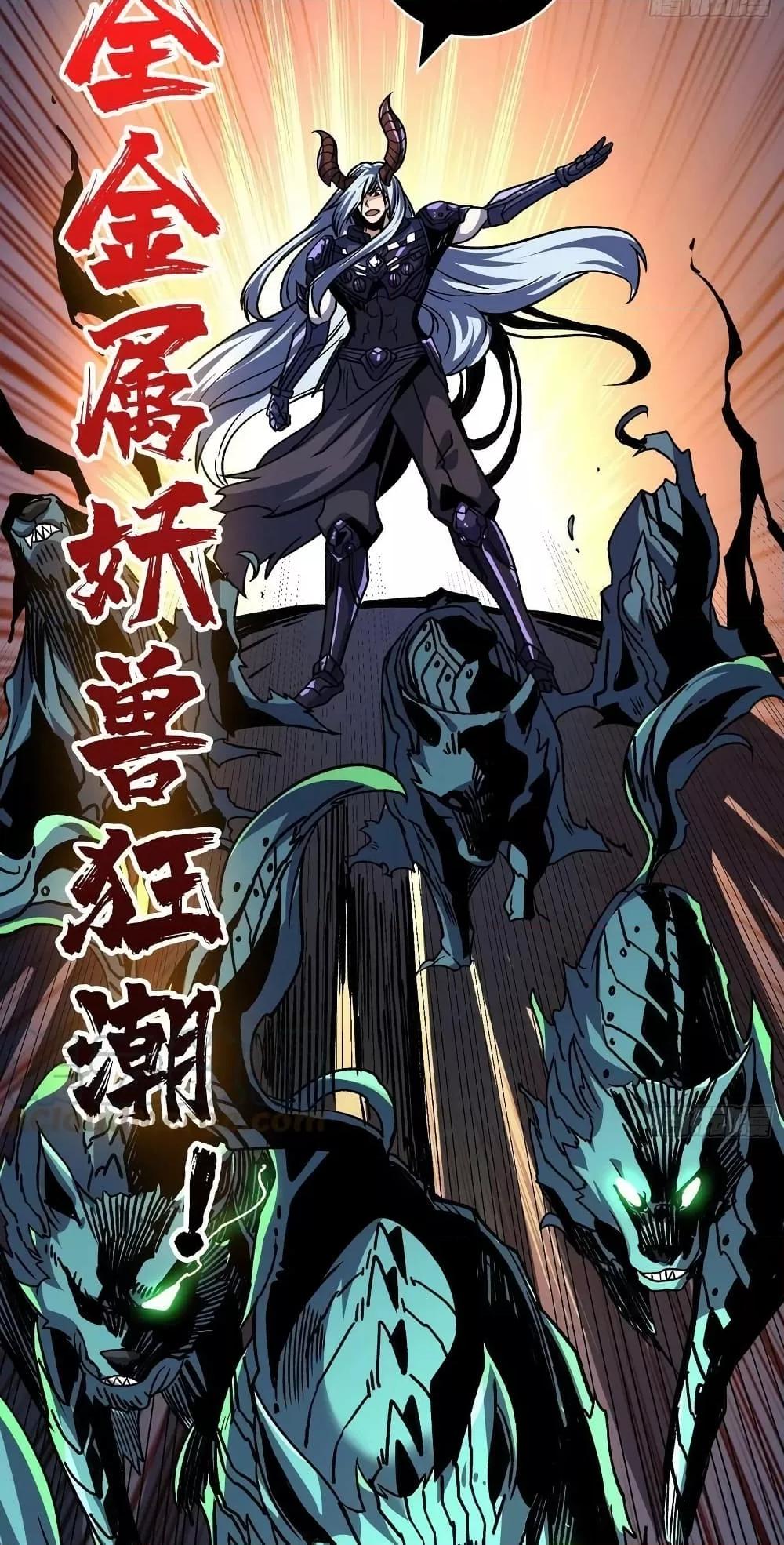 Manga-lc-com อ่านมังงะ อ่านการ์ตูน ออนไลน์ ฟรี KingAccountat ตอนที่ 1 2 3 4 5 6 7 8 9 10 11 12 13 14 ฟรี ไม่มีโฆษณา Manga-lc - อ่าน มังงะ อ่าน การ์ตูน ออนไลน์ อ่านมังงะ ฟรี