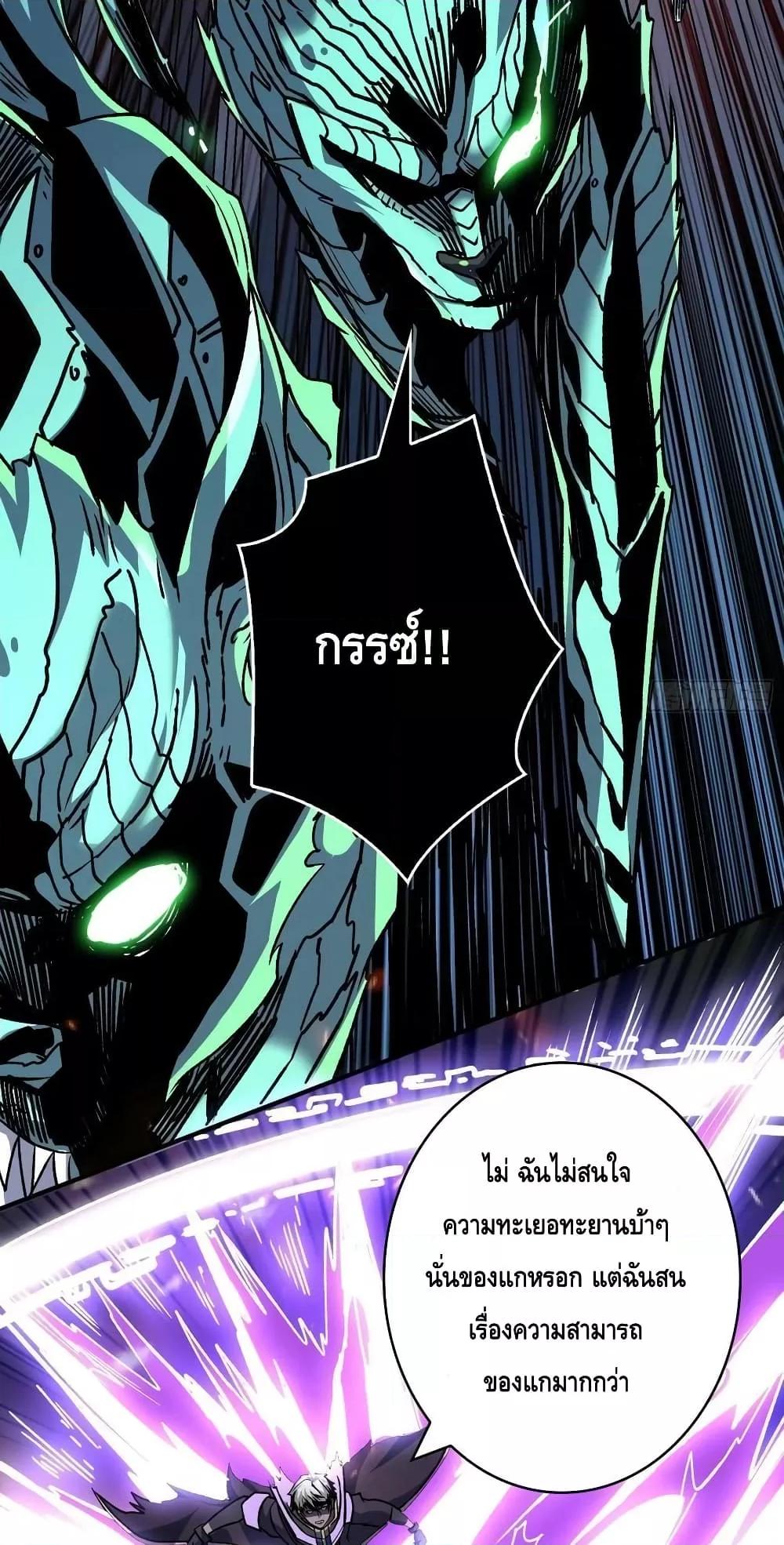 Manga-lc-com อ่านมังงะ อ่านการ์ตูน ออนไลน์ ฟรี KingAccountat ตอนที่ 1 2 3 4 5 6 7 8 9 10 11 12 13 14 ฟรี ไม่มีโฆษณา Manga-lc - อ่าน มังงะ อ่าน การ์ตูน ออนไลน์ อ่านมังงะ ฟรี