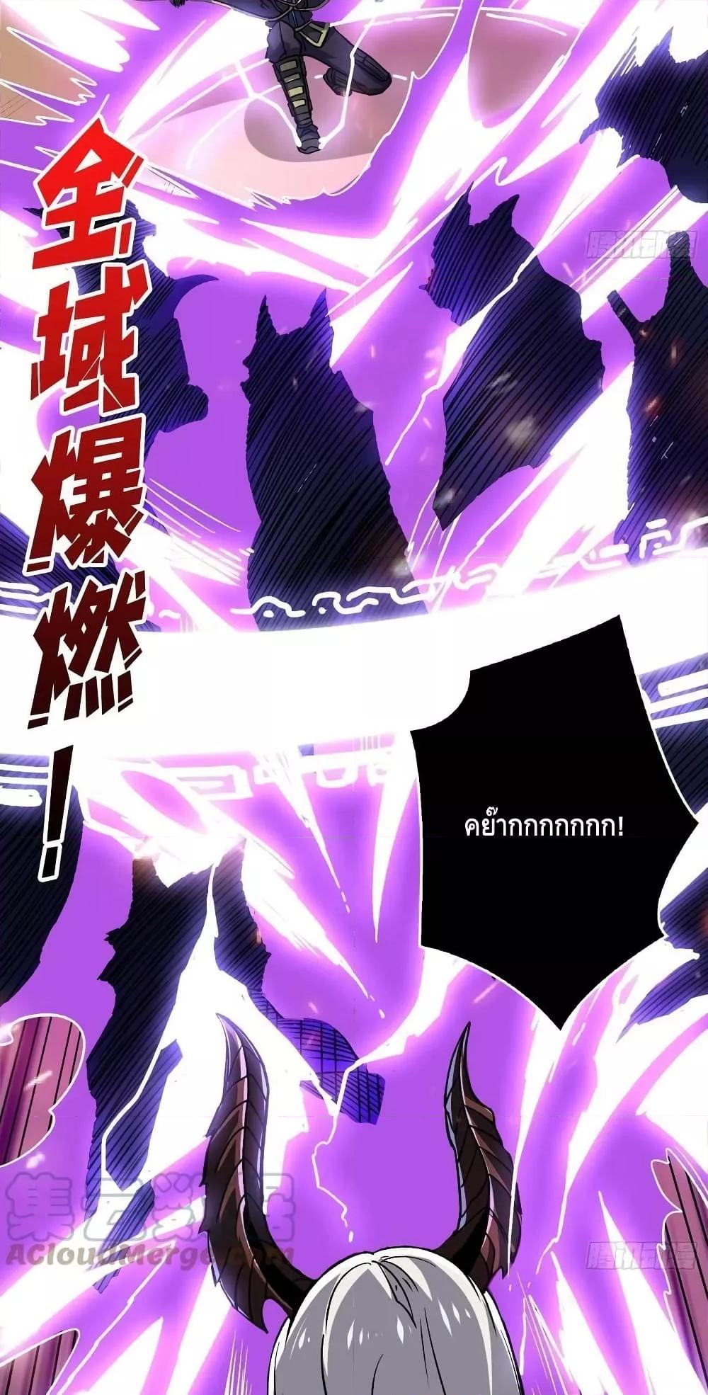 Manga-lc-com อ่านมังงะ อ่านการ์ตูน ออนไลน์ ฟรี KingAccountat ตอนที่ 1 2 3 4 5 6 7 8 9 10 11 12 13 14 ฟรี ไม่มีโฆษณา Manga-lc - อ่าน มังงะ อ่าน การ์ตูน ออนไลน์ อ่านมังงะ ฟรี