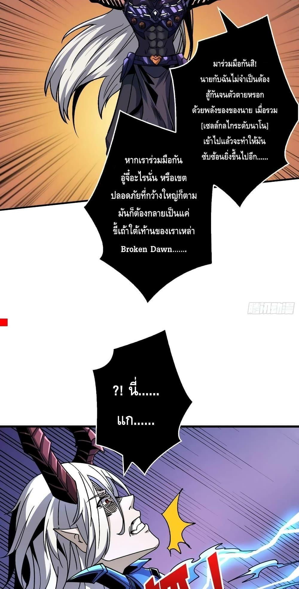 Manga-lc-com อ่านมังงะ อ่านการ์ตูน ออนไลน์ ฟรี KingAccountat ตอนที่ 1 2 3 4 5 6 7 8 9 10 11 12 13 14 ฟรี ไม่มีโฆษณา Manga-lc - อ่าน มังงะ อ่าน การ์ตูน ออนไลน์ อ่านมังงะ ฟรี