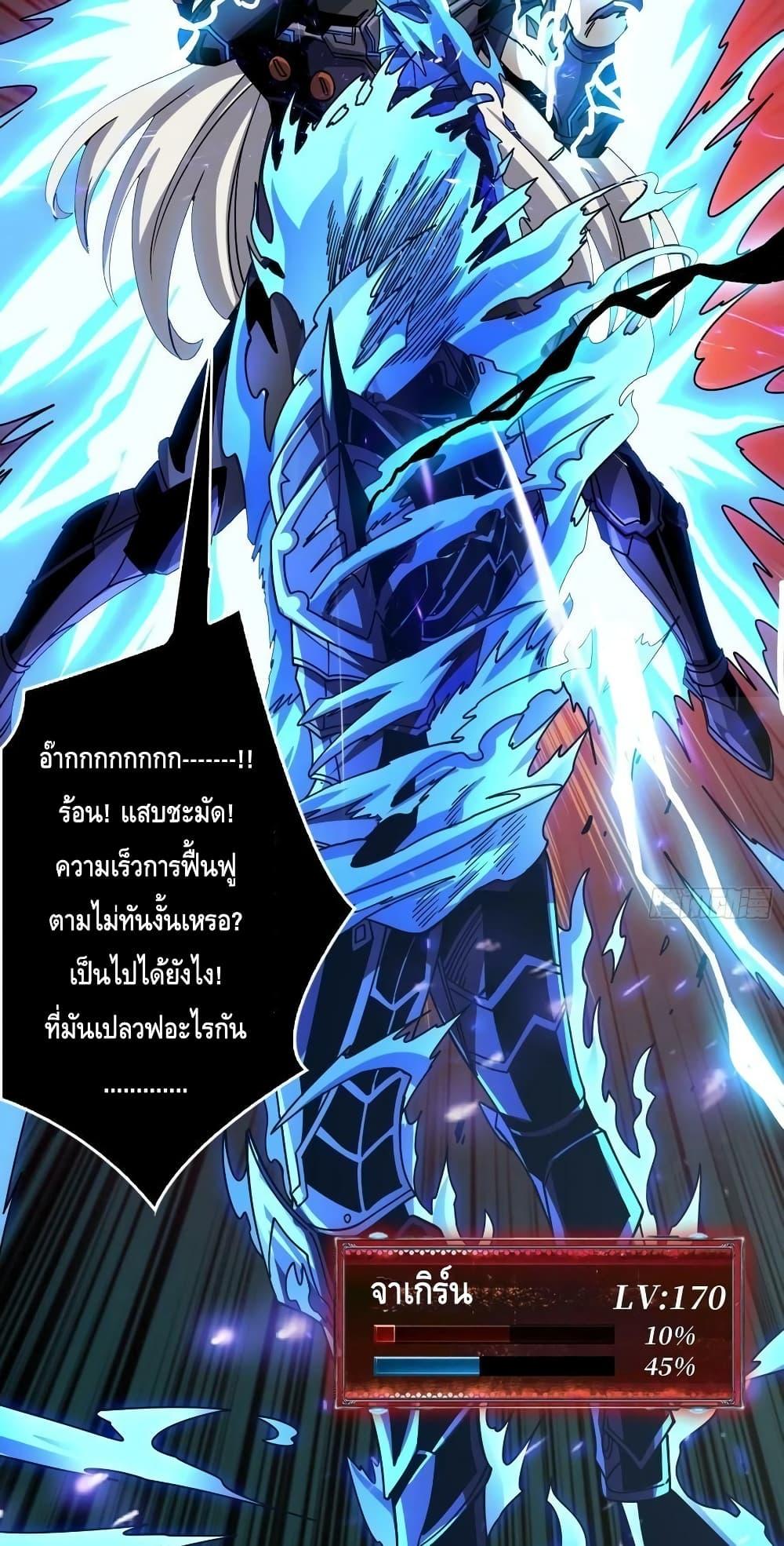 Manga-lc-com อ่านมังงะ อ่านการ์ตูน ออนไลน์ ฟรี KingAccountat ตอนที่ 1 2 3 4 5 6 7 8 9 10 11 12 13 14 ฟรี ไม่มีโฆษณา Manga-lc - อ่าน มังงะ อ่าน การ์ตูน ออนไลน์ อ่านมังงะ ฟรี