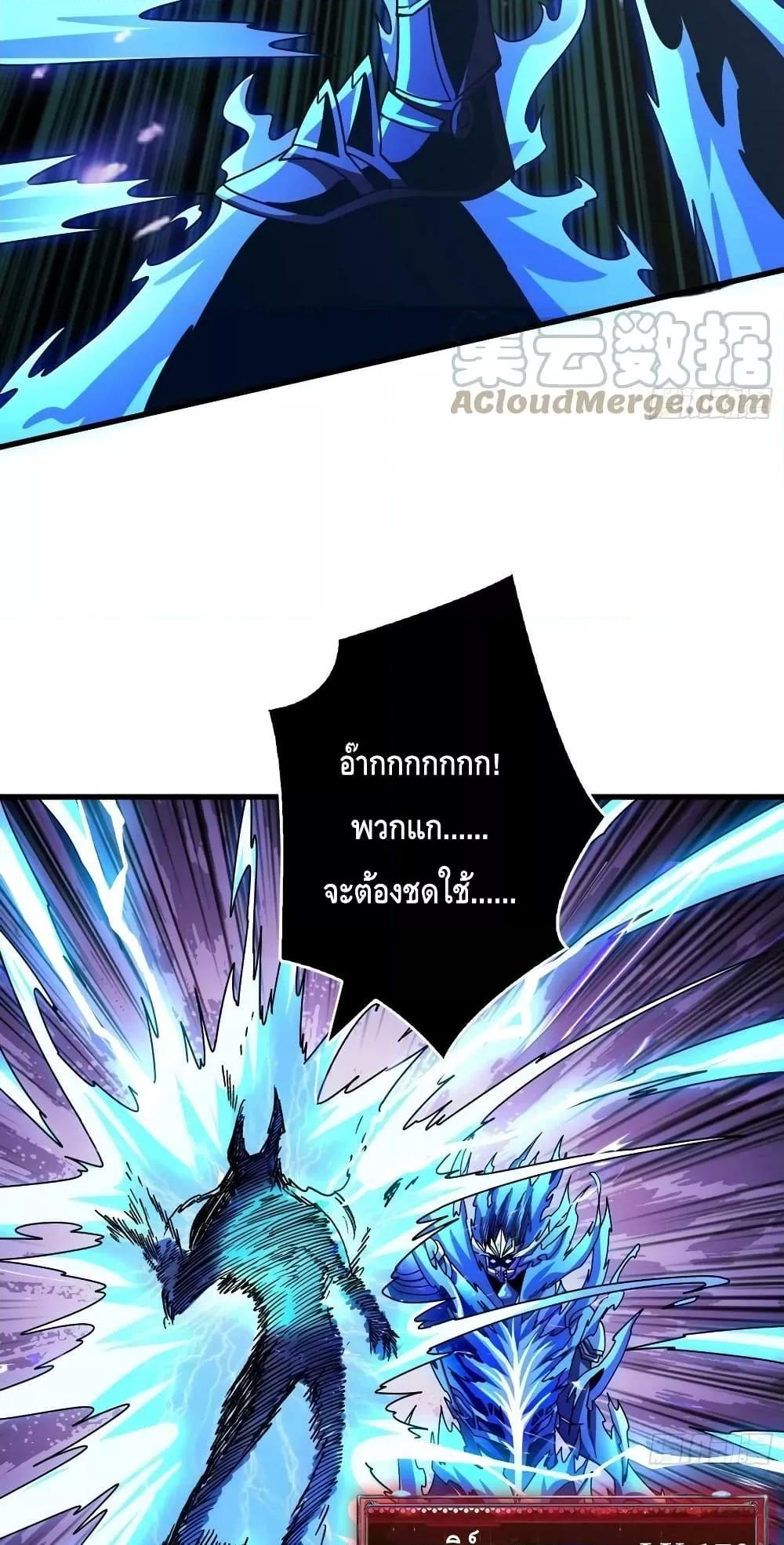 Manga-lc-com อ่านมังงะ อ่านการ์ตูน ออนไลน์ ฟรี KingAccountat ตอนที่ 1 2 3 4 5 6 7 8 9 10 11 12 13 14 ฟรี ไม่มีโฆษณา Manga-lc - อ่าน มังงะ อ่าน การ์ตูน ออนไลน์ อ่านมังงะ ฟรี