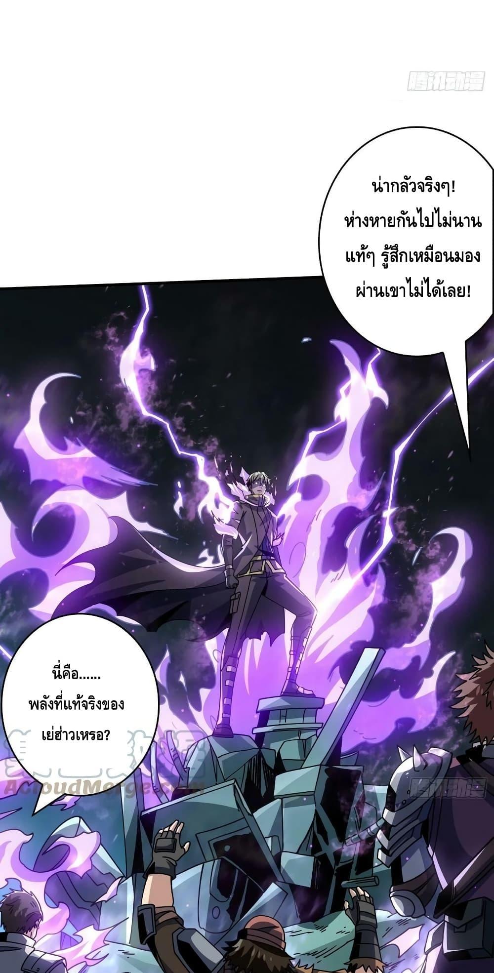 Manga-lc-com อ่านมังงะ อ่านการ์ตูน ออนไลน์ ฟรี KingAccountat ตอนที่ 1 2 3 4 5 6 7 8 9 10 11 12 13 14 ฟรี ไม่มีโฆษณา Manga-lc - อ่าน มังงะ อ่าน การ์ตูน ออนไลน์ อ่านมังงะ ฟรี