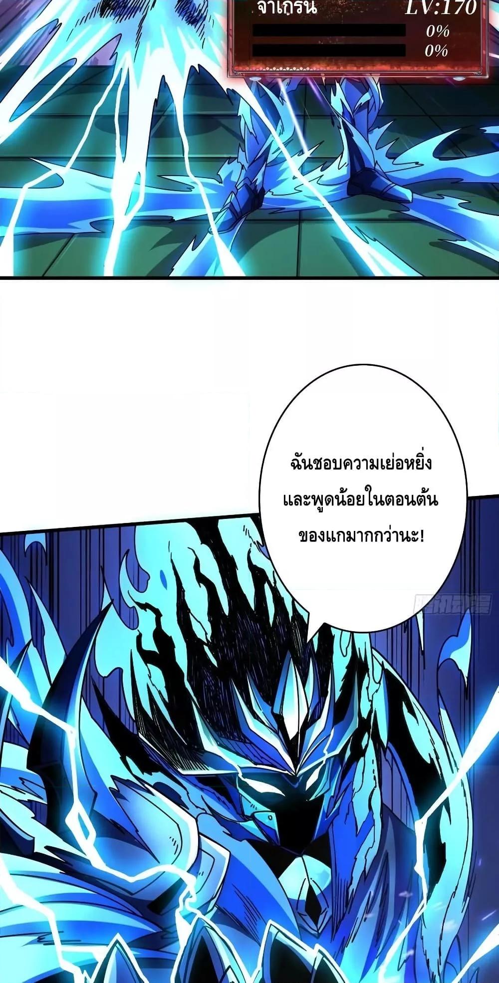 Manga-lc-com อ่านมังงะ อ่านการ์ตูน ออนไลน์ ฟรี KingAccountat ตอนที่ 1 2 3 4 5 6 7 8 9 10 11 12 13 14 ฟรี ไม่มีโฆษณา Manga-lc - อ่าน มังงะ อ่าน การ์ตูน ออนไลน์ อ่านมังงะ ฟรี