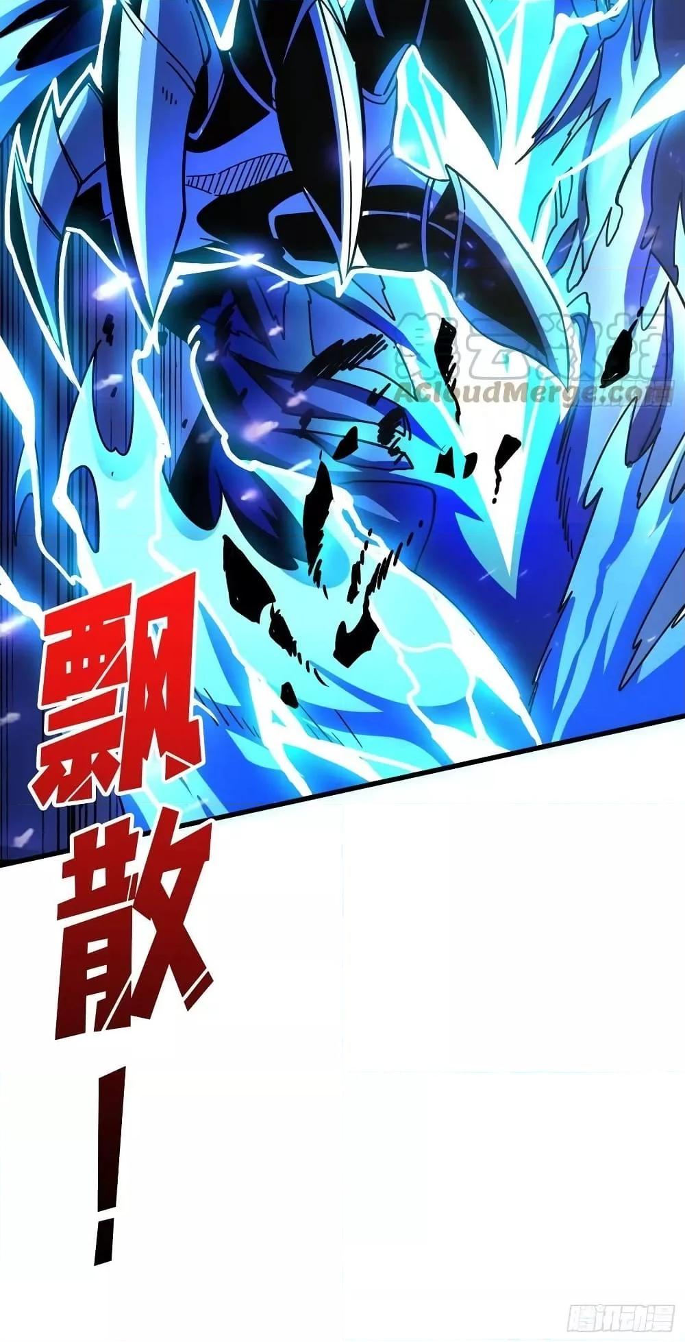 Manga-lc-com อ่านมังงะ อ่านการ์ตูน ออนไลน์ ฟรี KingAccountat ตอนที่ 1 2 3 4 5 6 7 8 9 10 11 12 13 14 ฟรี ไม่มีโฆษณา Manga-lc - อ่าน มังงะ อ่าน การ์ตูน ออนไลน์ อ่านมังงะ ฟรี