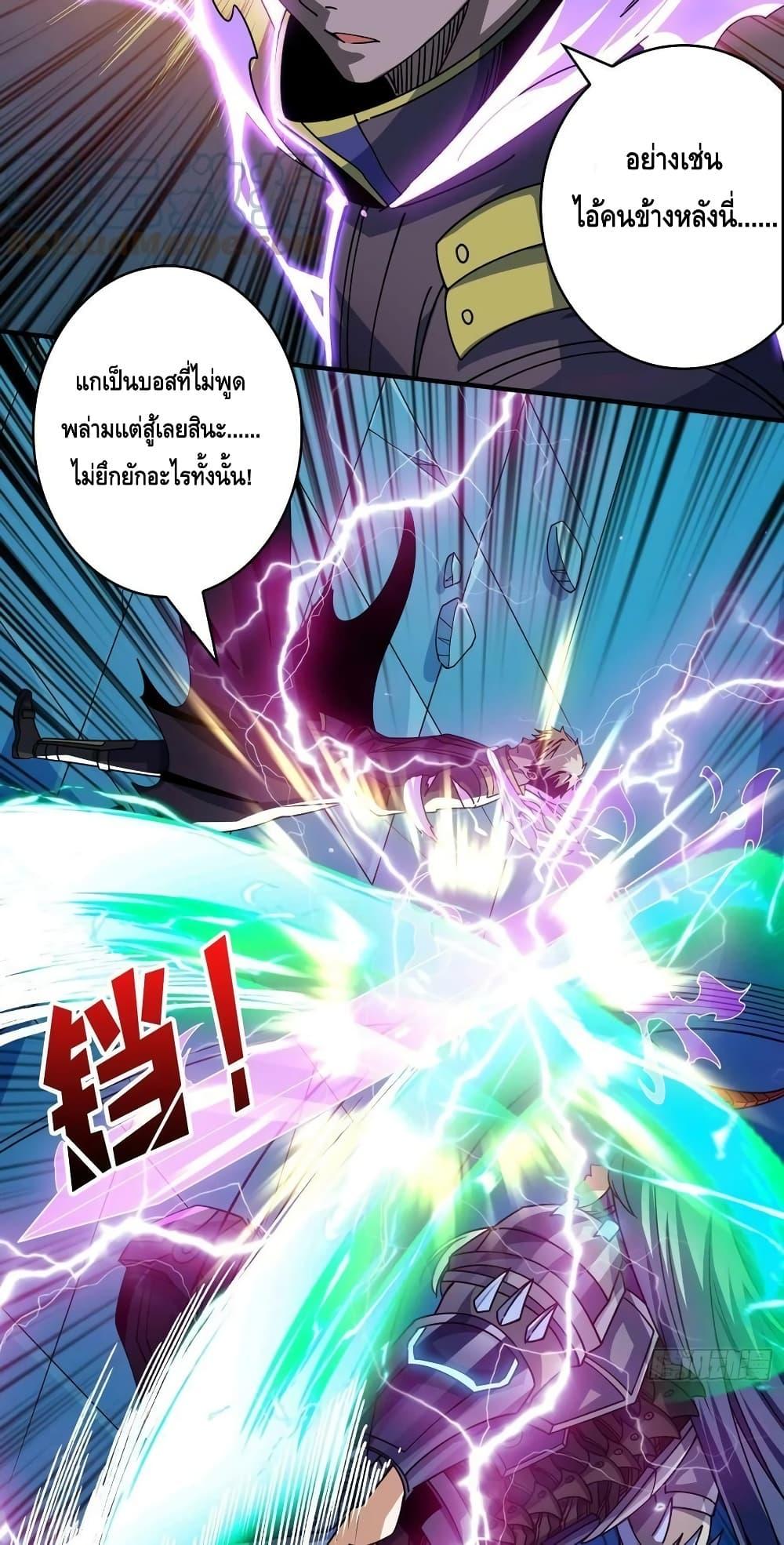 Manga-lc-com อ่านมังงะ อ่านการ์ตูน ออนไลน์ ฟรี KingAccountat ตอนที่ 1 2 3 4 5 6 7 8 9 10 11 12 13 14 ฟรี ไม่มีโฆษณา Manga-lc - อ่าน มังงะ อ่าน การ์ตูน ออนไลน์ อ่านมังงะ ฟรี