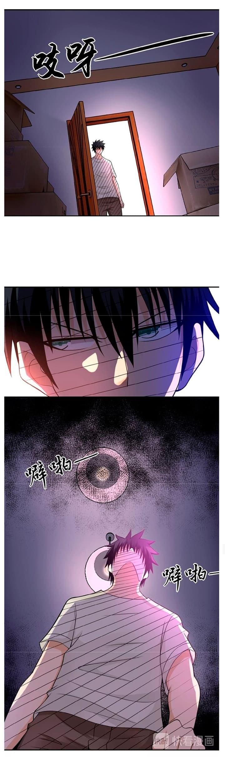 Manga-lc-com อ่านมังงะ อ่านการ์ตูน ออนไลน์ ฟรี Apocalyptic Super System ตอนที่ 1 2 3 4 5 6 7 8 9 10 11 12 13 14 ฟรี ไม่มีโฆษณา Manga-lc - อ่าน มังงะ อ่าน การ์ตูน ออนไลน์ อ่านมังงะ ฟรี