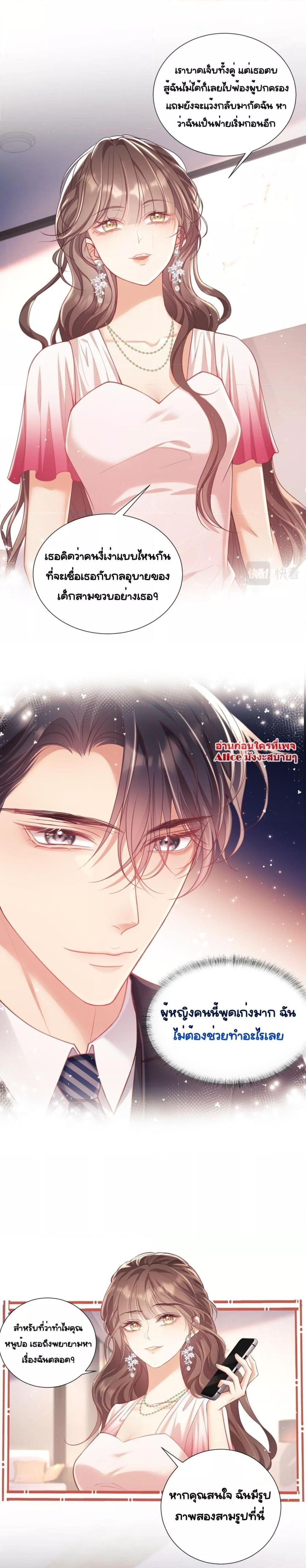 Manga-lc-com อ่านมังงะ อ่านการ์ตูน ออนไลน์ ฟรี BaiYueguang,H ตอนที่ 1 2 3 4 5 6 7 8 9 10 11 12 13 14 ฟรี ไม่มีโฆษณา Manga-lc - อ่าน มังงะ อ่าน การ์ตูน ออนไลน์ อ่านมังงะ ฟรี