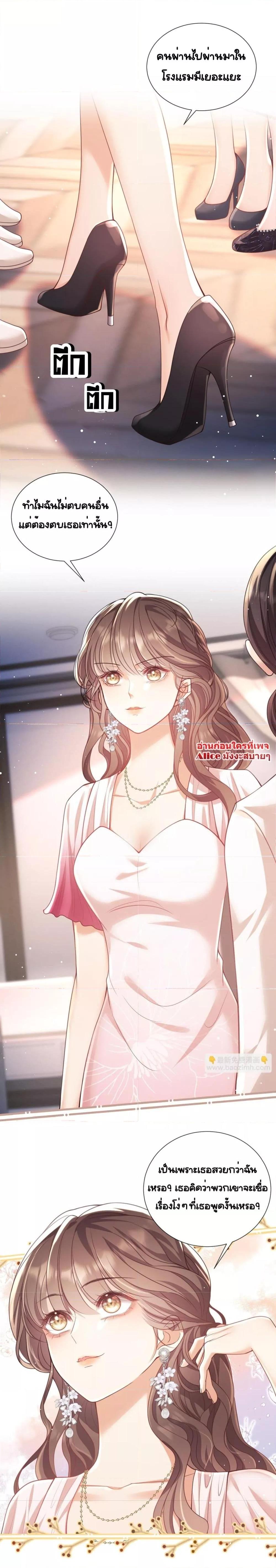 Manga-lc-com อ่านมังงะ อ่านการ์ตูน ออนไลน์ ฟรี BaiYueguang,H ตอนที่ 1 2 3 4 5 6 7 8 9 10 11 12 13 14 ฟรี ไม่มีโฆษณา Manga-lc - อ่าน มังงะ อ่าน การ์ตูน ออนไลน์ อ่านมังงะ ฟรี