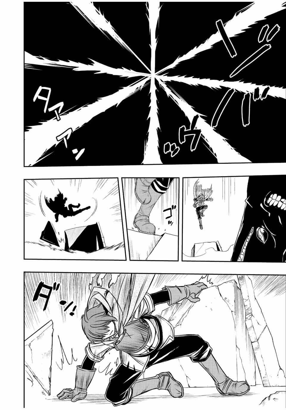 Manga-lc-com อ่านมังงะ อ่านการ์ตูน ออนไลน์ ฟรี Dame Skill “Jidou Kinou” Ga Kakusei Shimashita ตอนที่ 1 2 3 4 5 6 7 8 9 10 11 12 13 14 ฟรี ไม่มีโฆษณา Manga-lc - อ่าน มังงะ อ่าน การ์ตูน ออนไลน์ อ่านมังงะ ฟรี