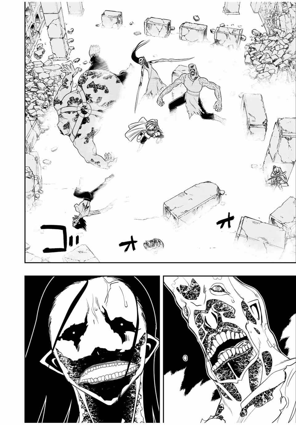 Manga-lc-com อ่านมังงะ อ่านการ์ตูน ออนไลน์ ฟรี Dame Skill “Jidou Kinou” Ga Kakusei Shimashita ตอนที่ 1 2 3 4 5 6 7 8 9 10 11 12 13 14 ฟรี ไม่มีโฆษณา Manga-lc - อ่าน มังงะ อ่าน การ์ตูน ออนไลน์ อ่านมังงะ ฟรี