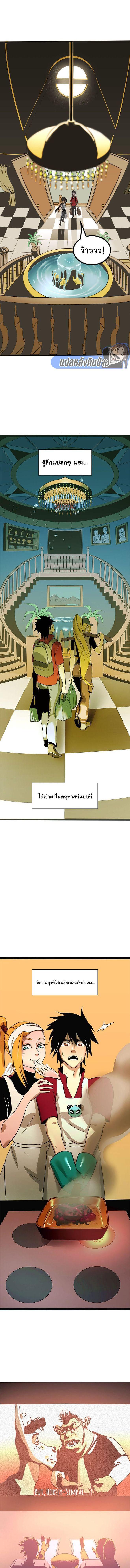 Manga-lc-com อ่านมังงะ อ่านการ์ตูน ออนไลน์ ฟรี Bandit King ตอนที่ 1 2 3 4 5 6 7 8 9 10 11 12 13 14 ฟรี ไม่มีโฆษณา Manga-lc - อ่าน มังงะ อ่าน การ์ตูน ออนไลน์ อ่านมังงะ ฟรี