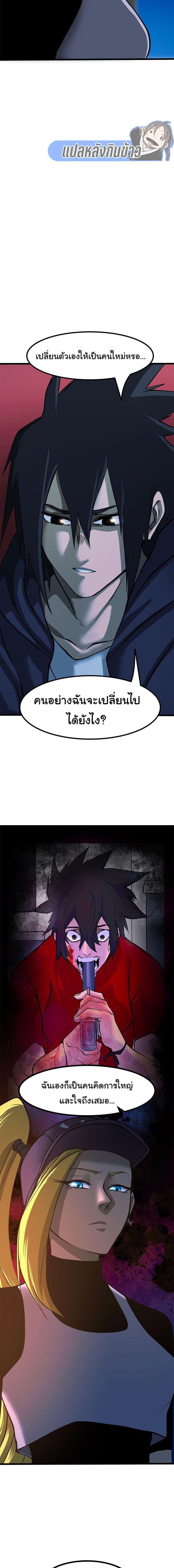 Manga-lc-com อ่านมังงะ อ่านการ์ตูน ออนไลน์ ฟรี Bandit King ตอนที่ 1 2 3 4 5 6 7 8 9 10 11 12 13 14 ฟรี ไม่มีโฆษณา Manga-lc - อ่าน มังงะ อ่าน การ์ตูน ออนไลน์ อ่านมังงะ ฟรี